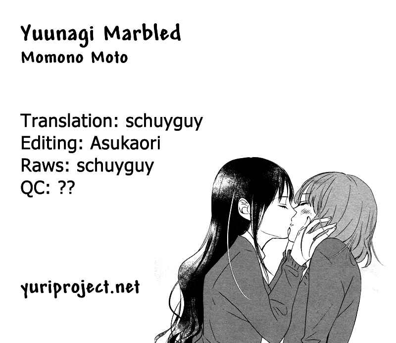 Page 1 Chapter 7 Yuunagi Marbled