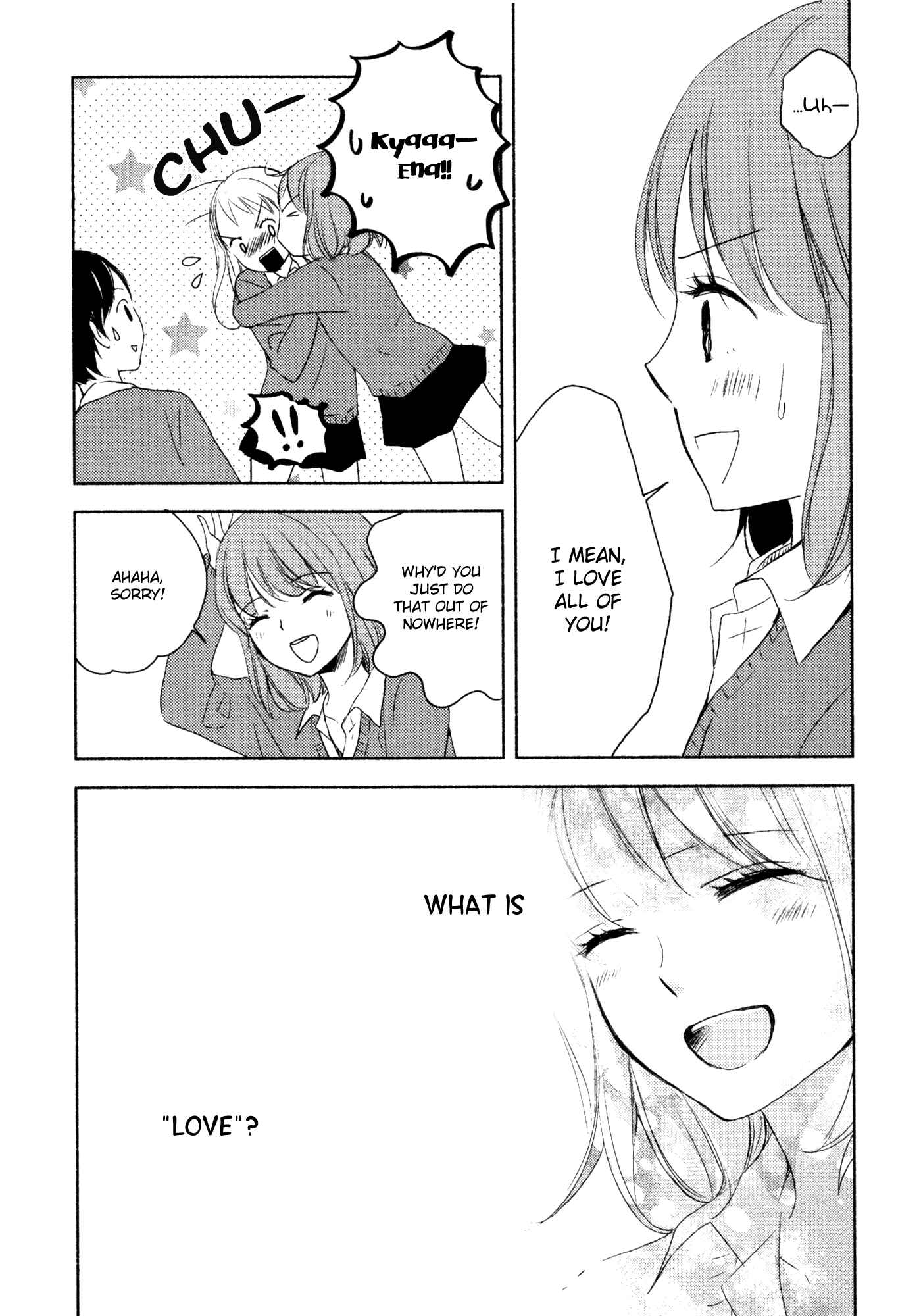 Page 17 Chapter 7 Yuunagi Marbled