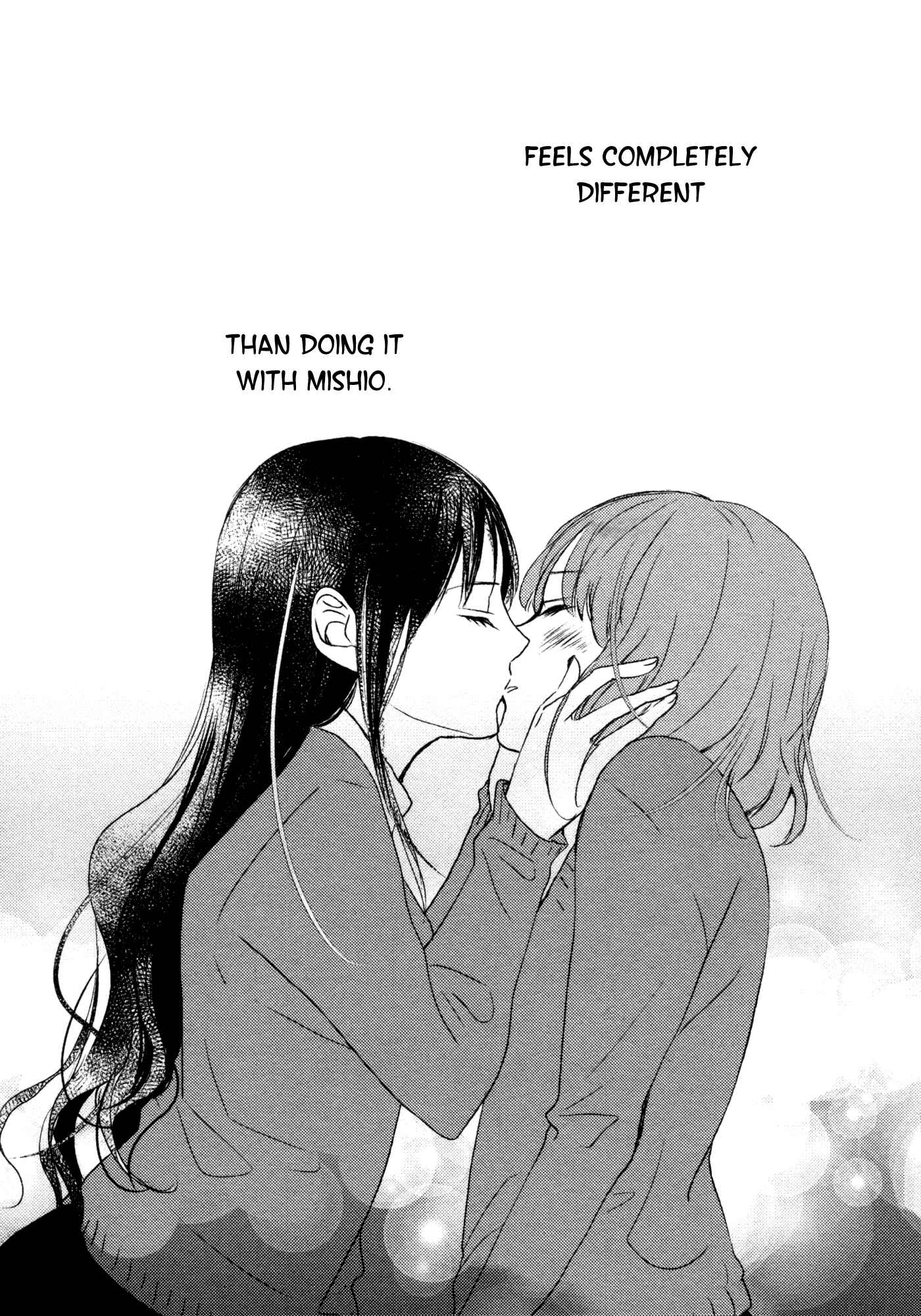 Page 19 Chapter 7 Yuunagi Marbled