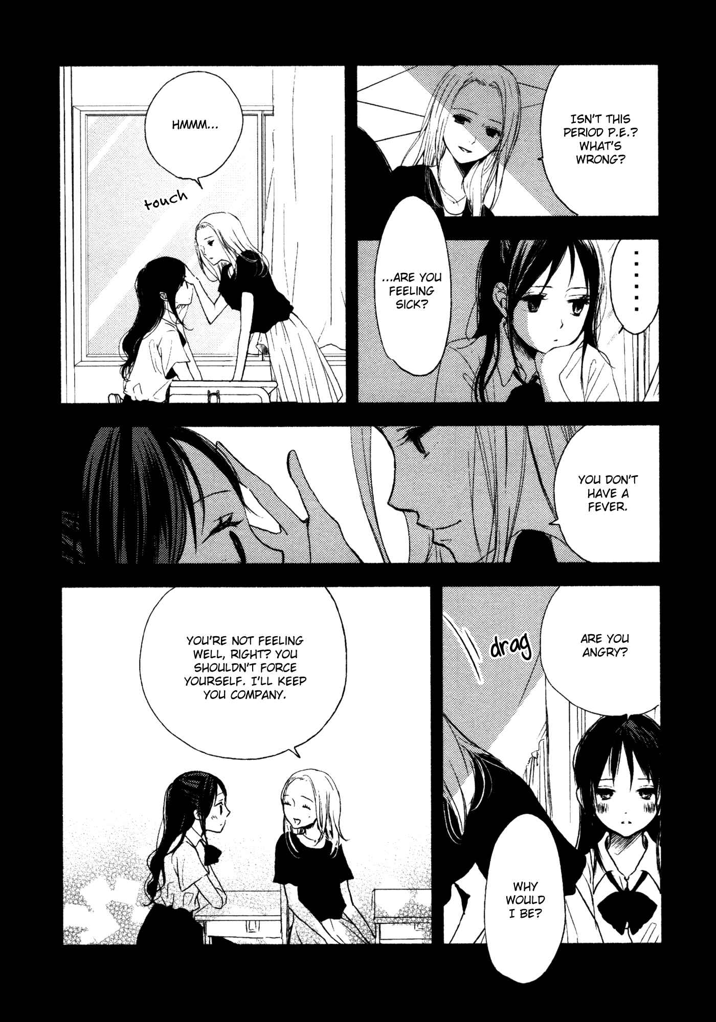 Page 6 Chapter 7 Yuunagi Marbled