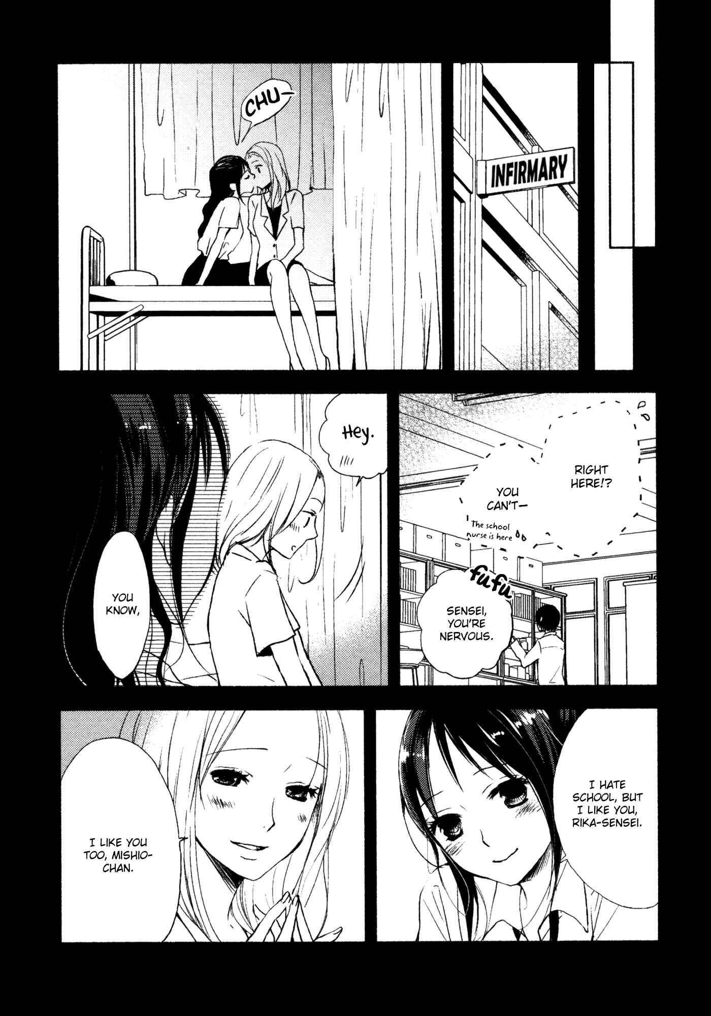 Page 7 Chapter 7 Yuunagi Marbled