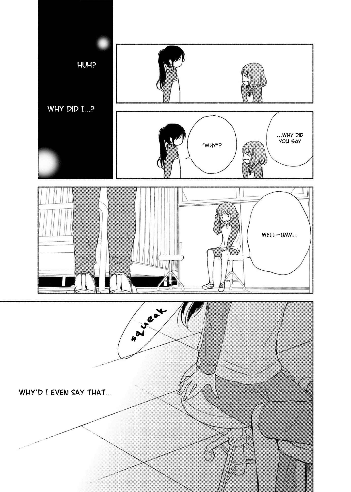 Page 15 Chapter 4 Yuunagi Marbled