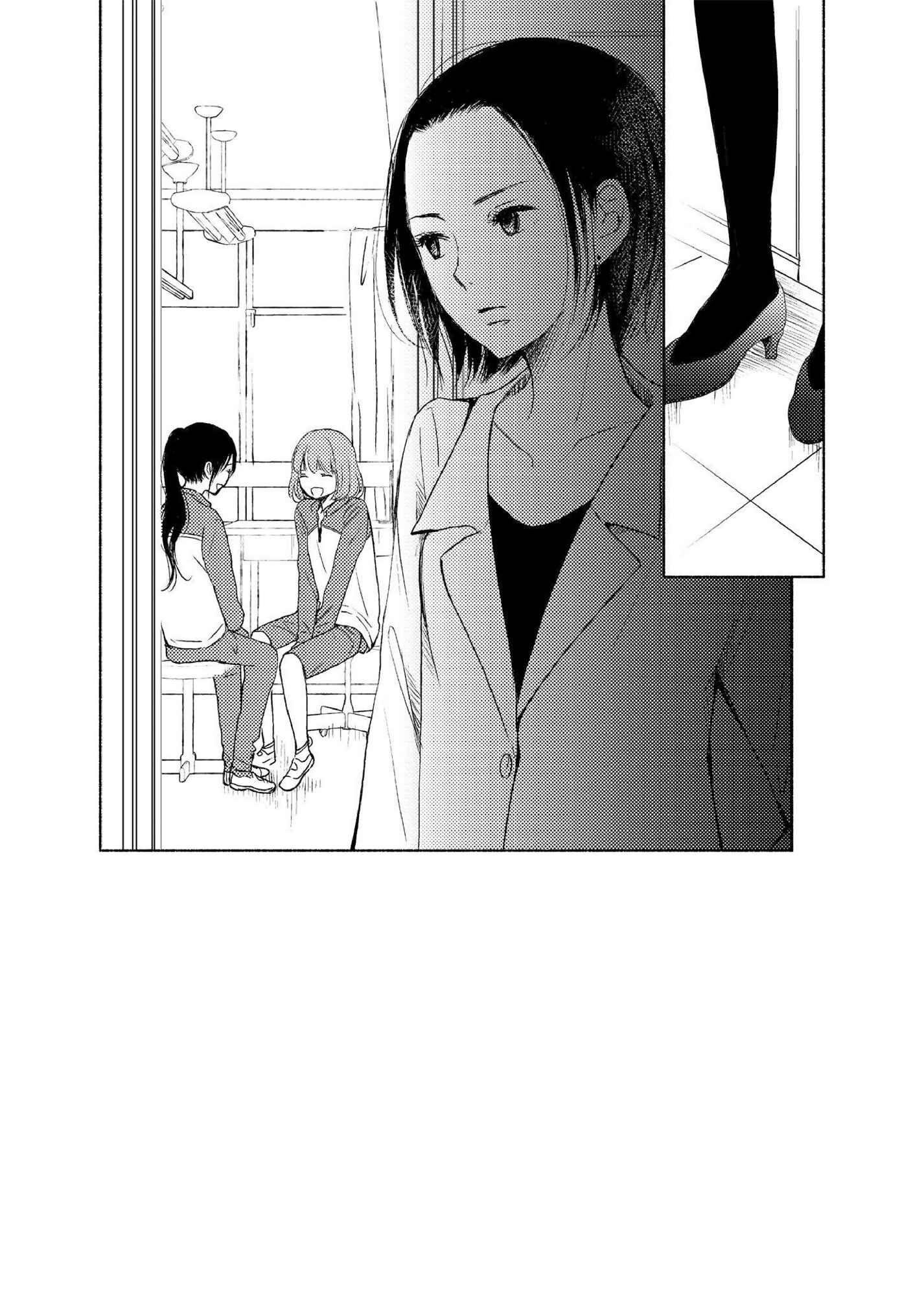 Page 21 Chapter 4 Yuunagi Marbled