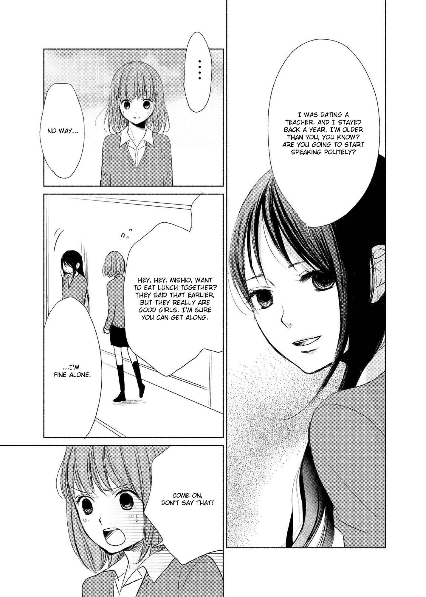 Page 16 Chapter 3 Yuunagi Marbled