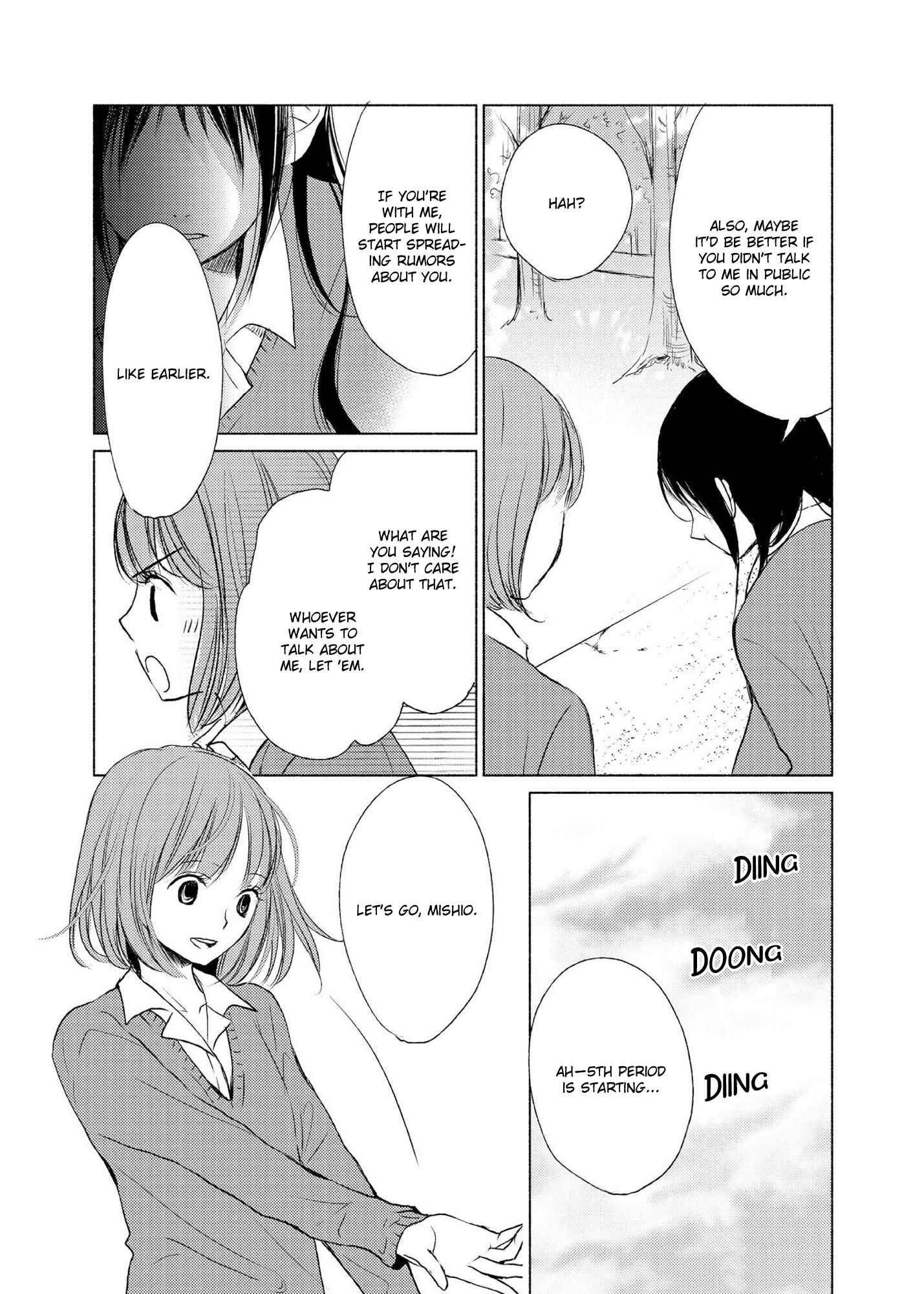 Page 18 Chapter 3 Yuunagi Marbled