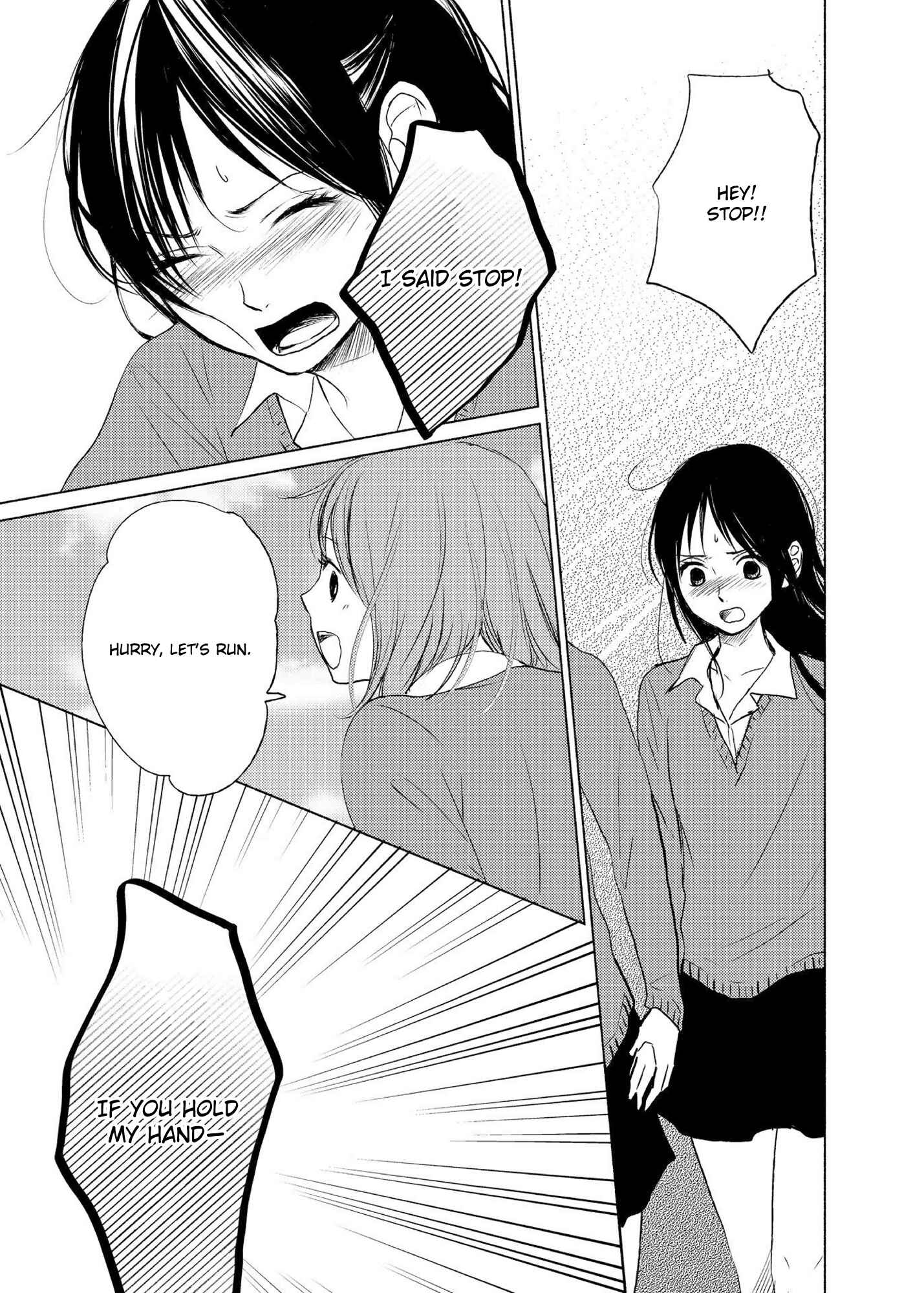 Page 20 Chapter 3 Yuunagi Marbled