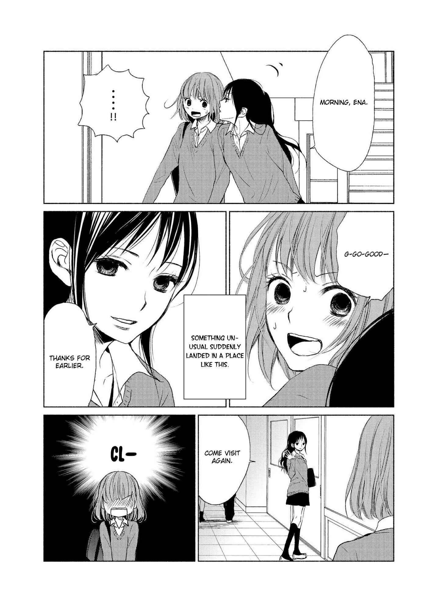 Page 5 Chapter 3 Yuunagi Marbled