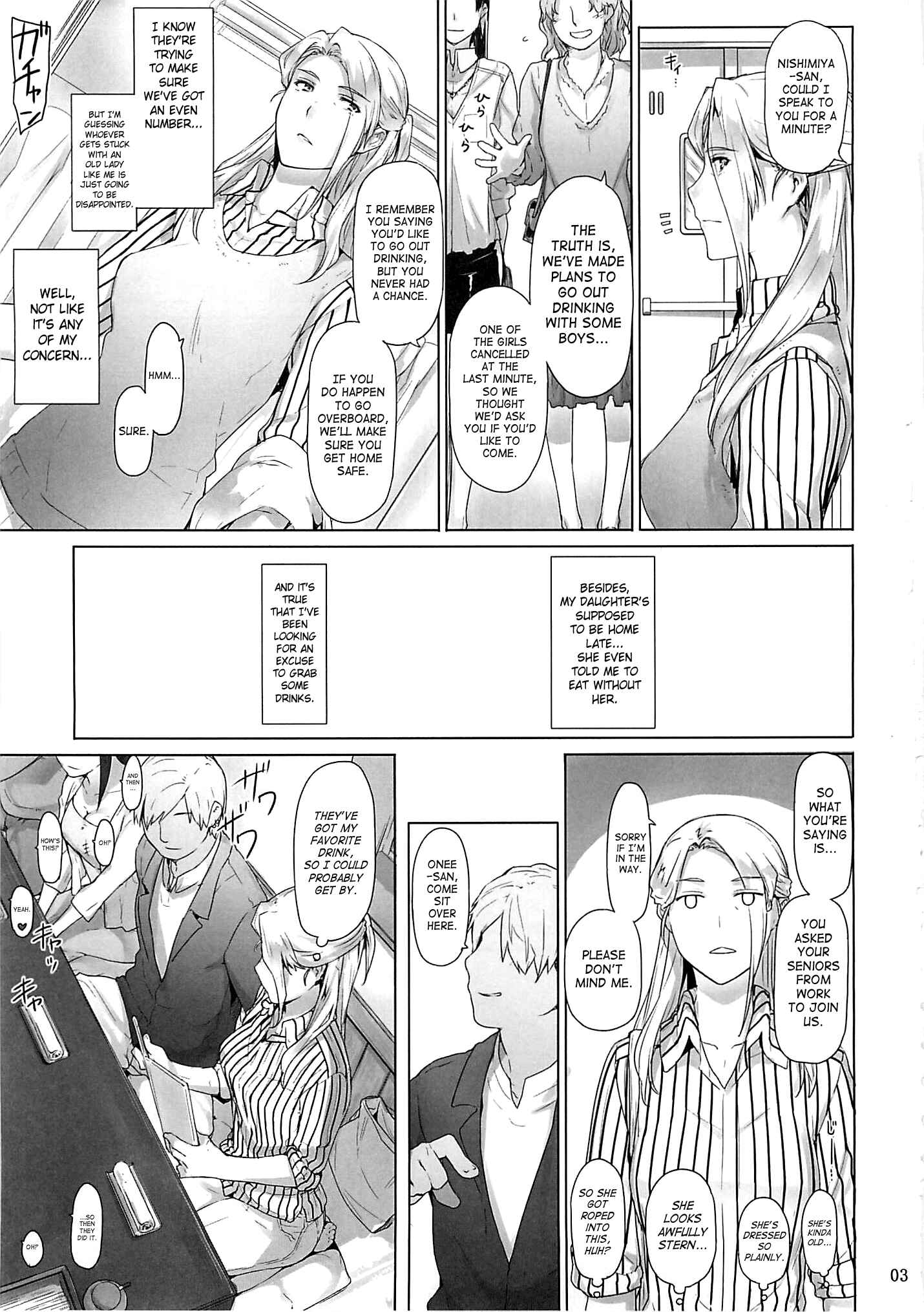 Page 2 Chapter Unknown_7972 Koe no Katachi - Nishimiya-sans Family Circumstances