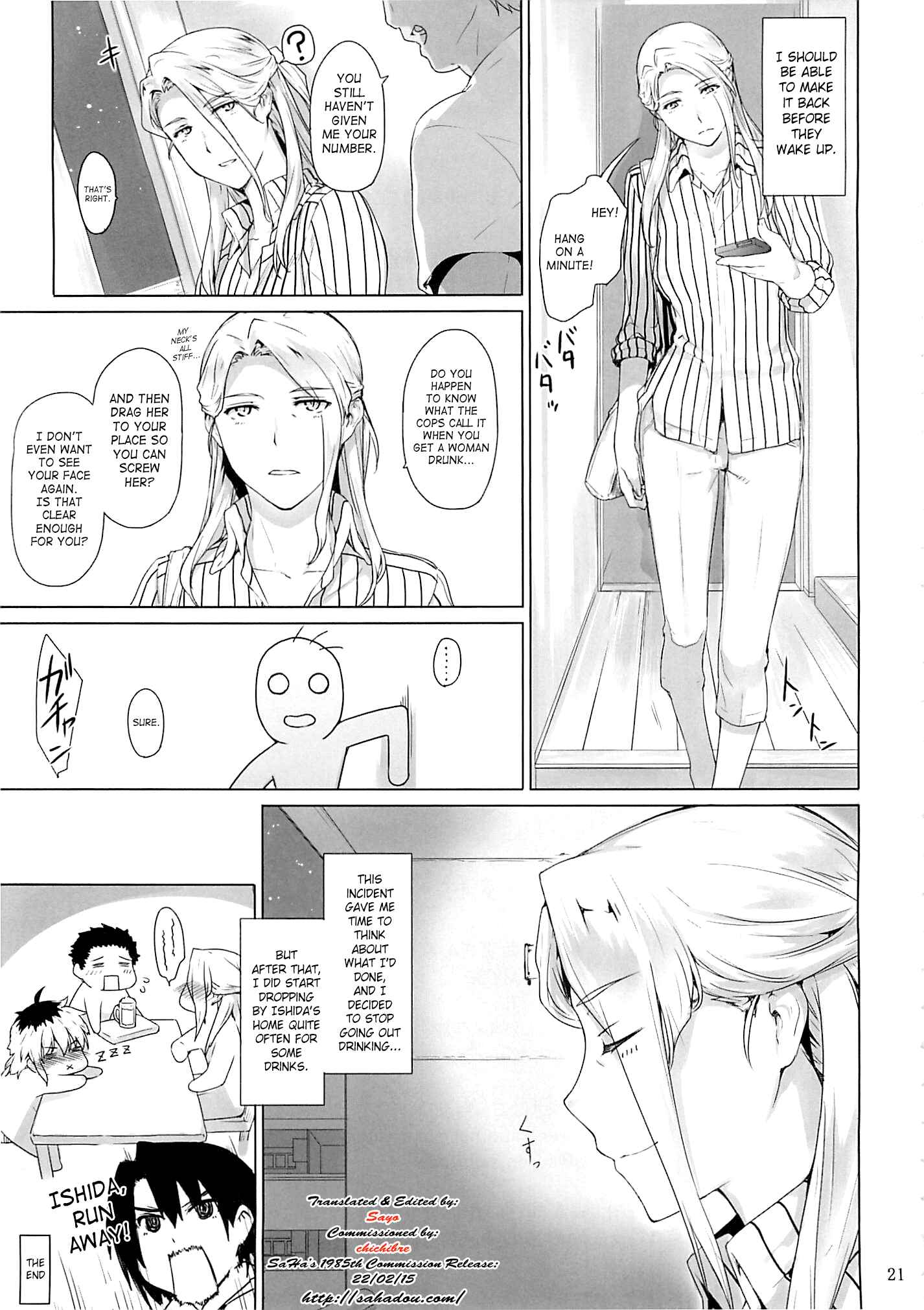 Page 20 Chapter Unknown_7972 Koe no Katachi - Nishimiya-sans Family Circumstances