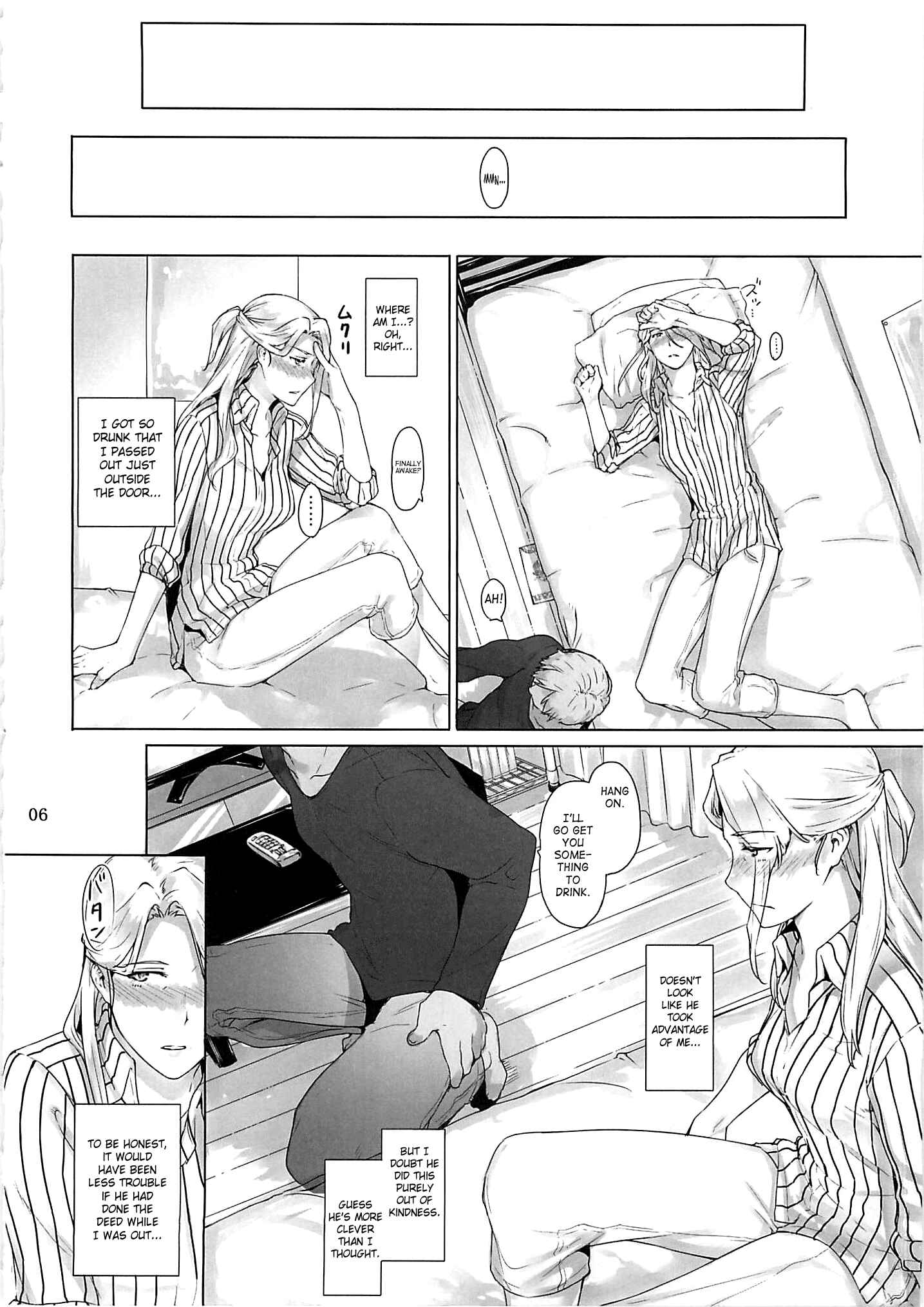 Page 5 Chapter Unknown_7972 Koe no Katachi - Nishimiya-sans Family Circumstances