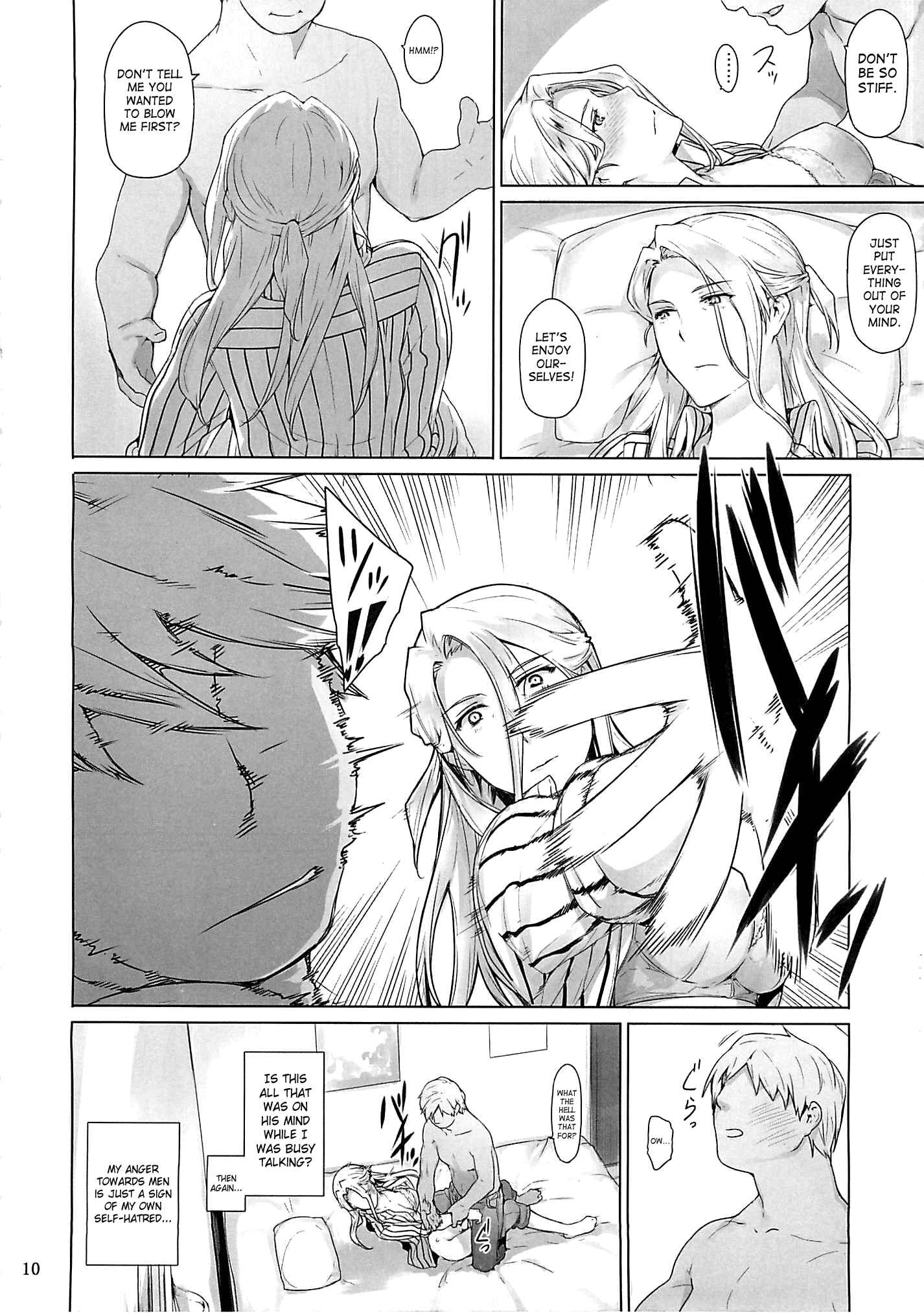 Page 9 Chapter Unknown_7972 Koe no Katachi - Nishimiya-sans Family Circumstances