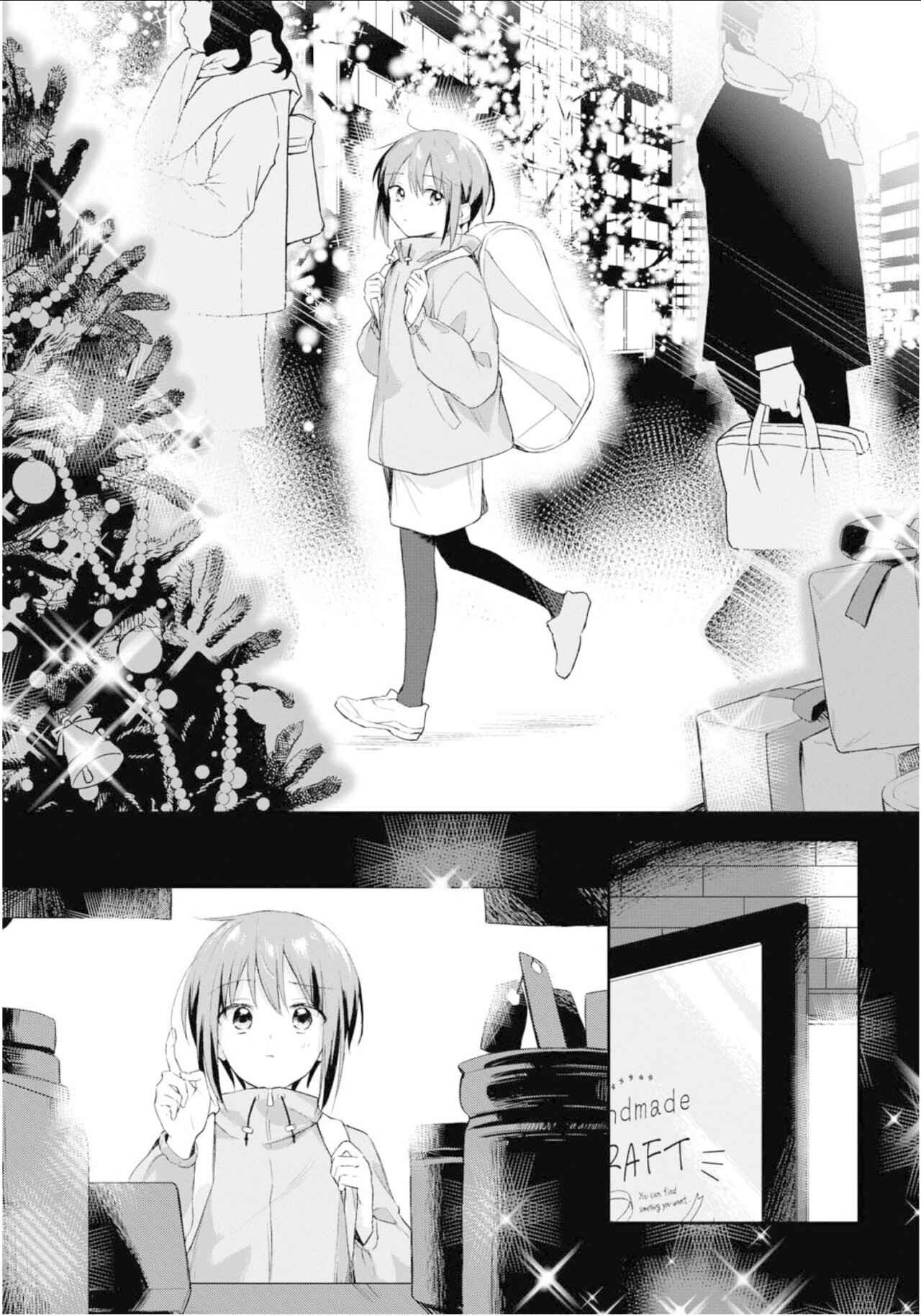 Page 2 Chapter 2 Twins in Agony