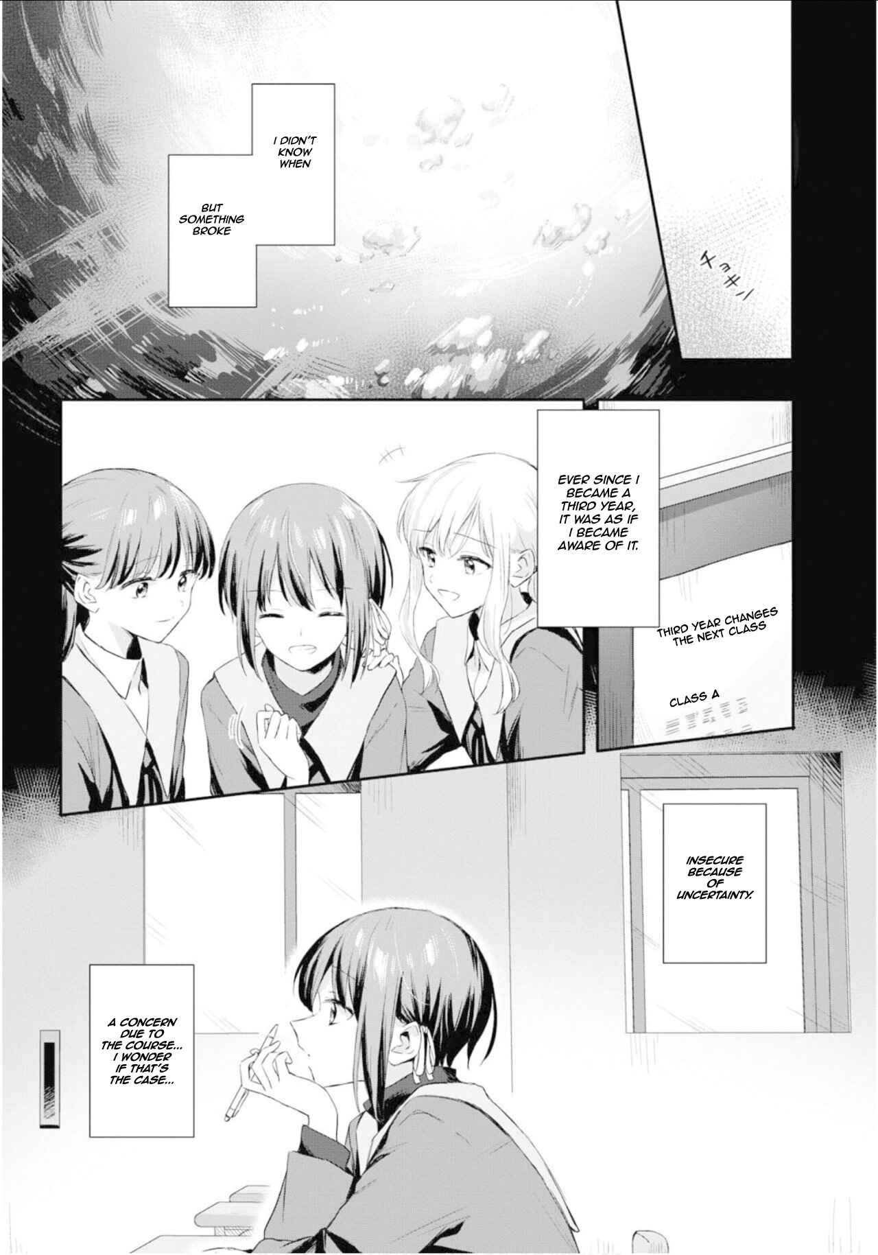 Page 5 Chapter 2 Twins in Agony
