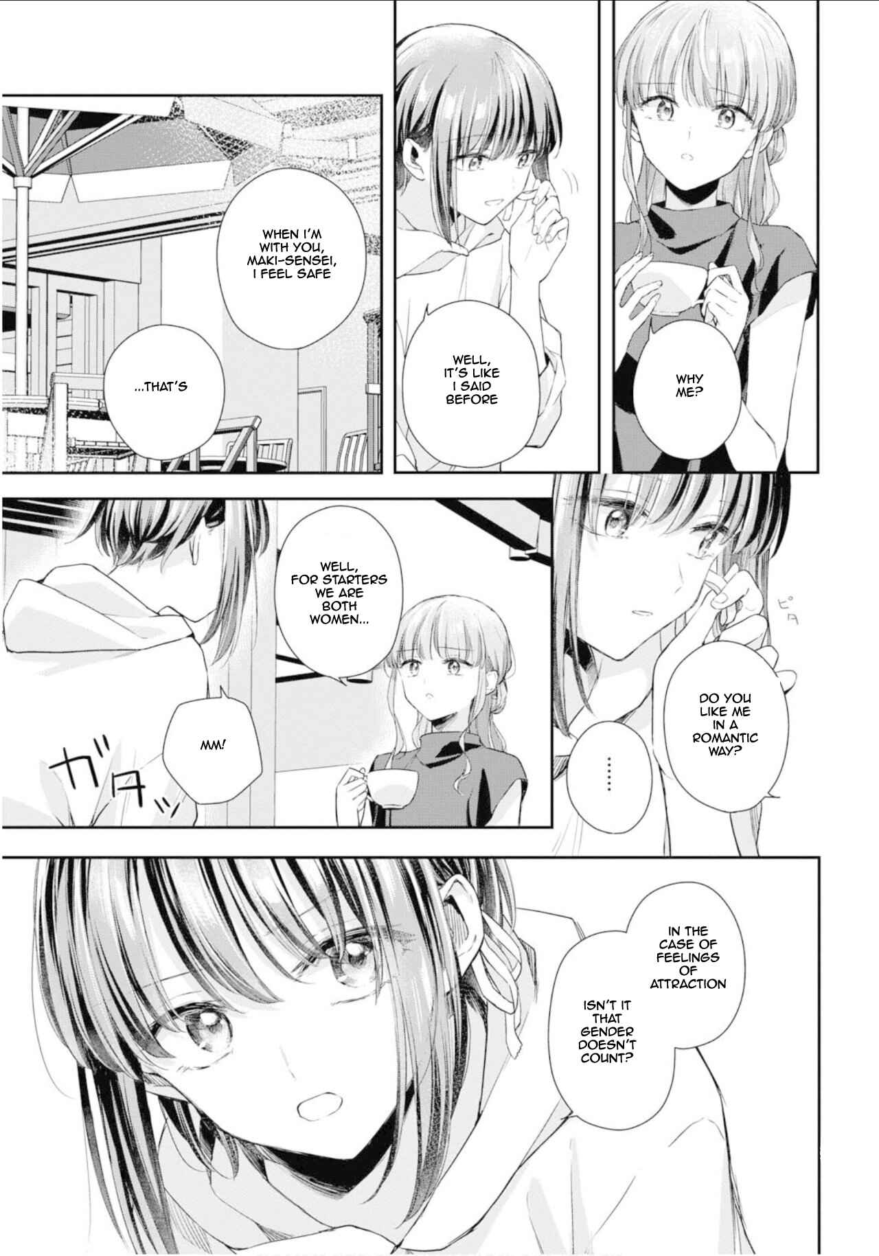 Page 8 Chapter 3 Twins in Agony