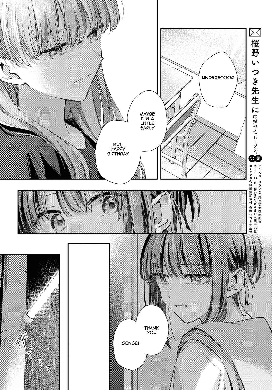 Page 27 Chapter 4 Twins in Agony