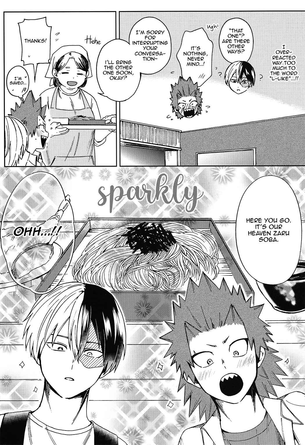 Page 15 Chapter Unknown_c4a2 Boku no Hero Academia - Kirishima Eijirous Sponsored Get-Together (Doujinshi)