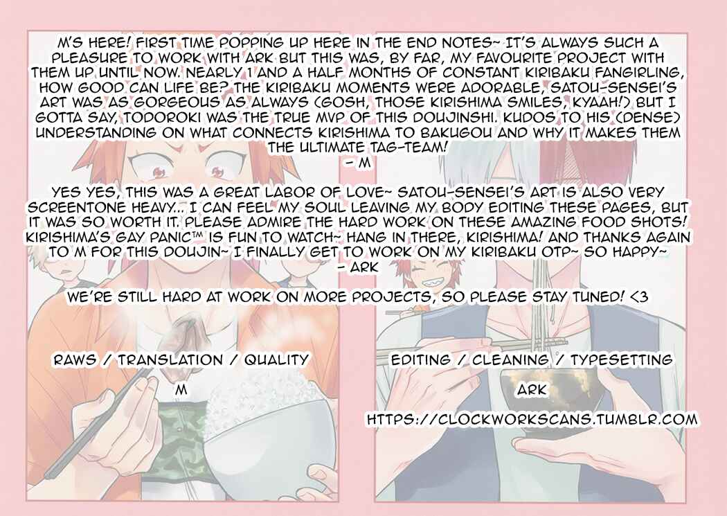 Page 47 Chapter Unknown_c4a2 Boku no Hero Academia - Kirishima Eijirous Sponsored Get-Together (Doujinshi)