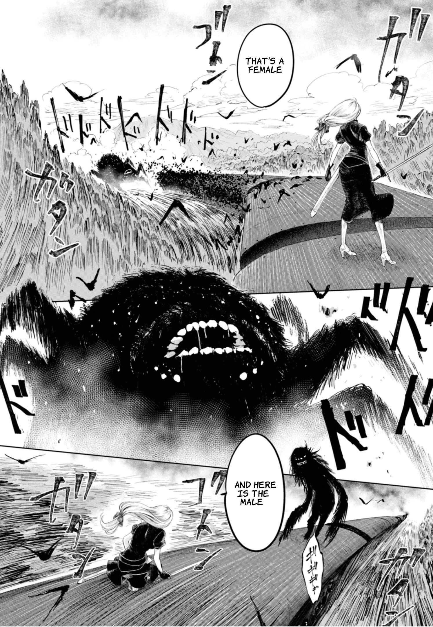 Page 11 Chapter 12 Itoshi no Ko, Charlotte