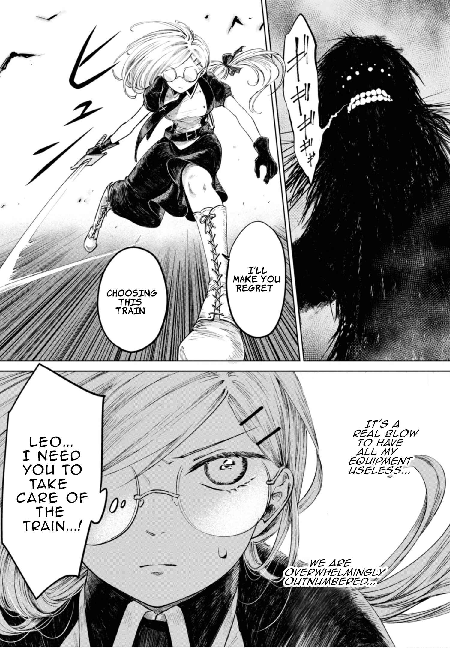 Page 12 Chapter 12 Itoshi no Ko, Charlotte
