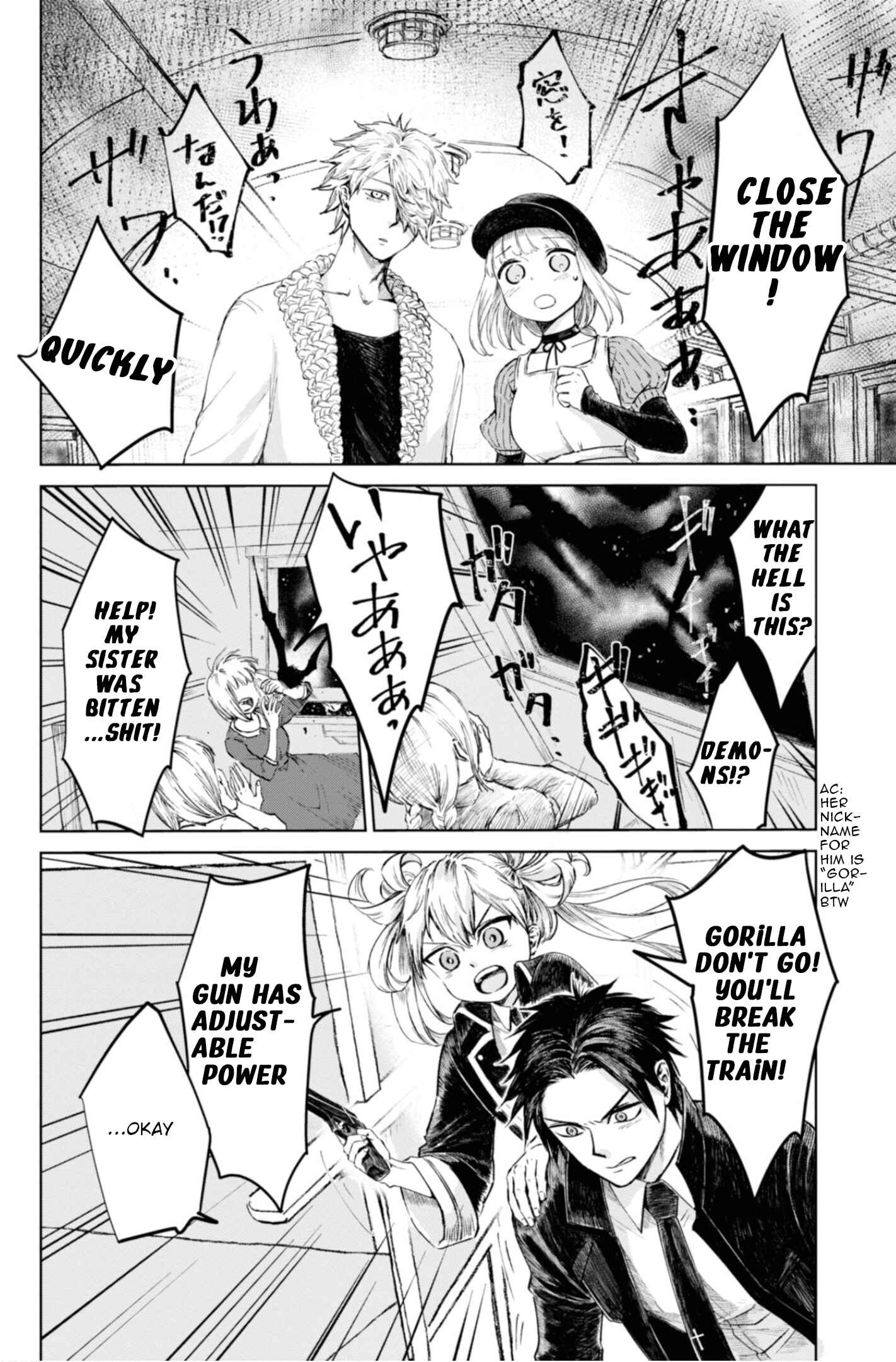 Page 3 Chapter 12 Itoshi no Ko, Charlotte
