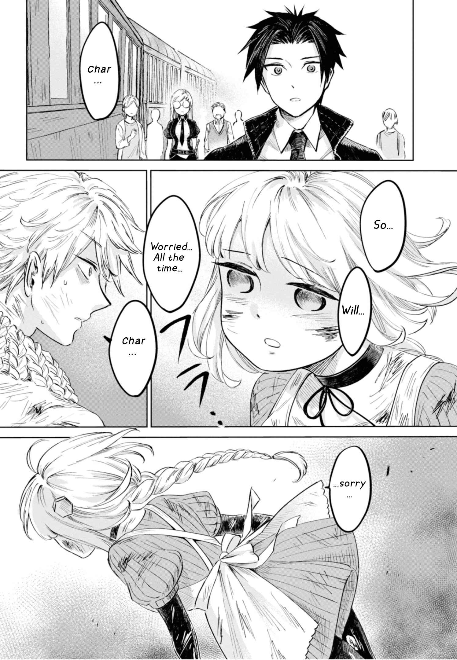Page 12 Chapter 16 Itoshi no Ko, Charlotte