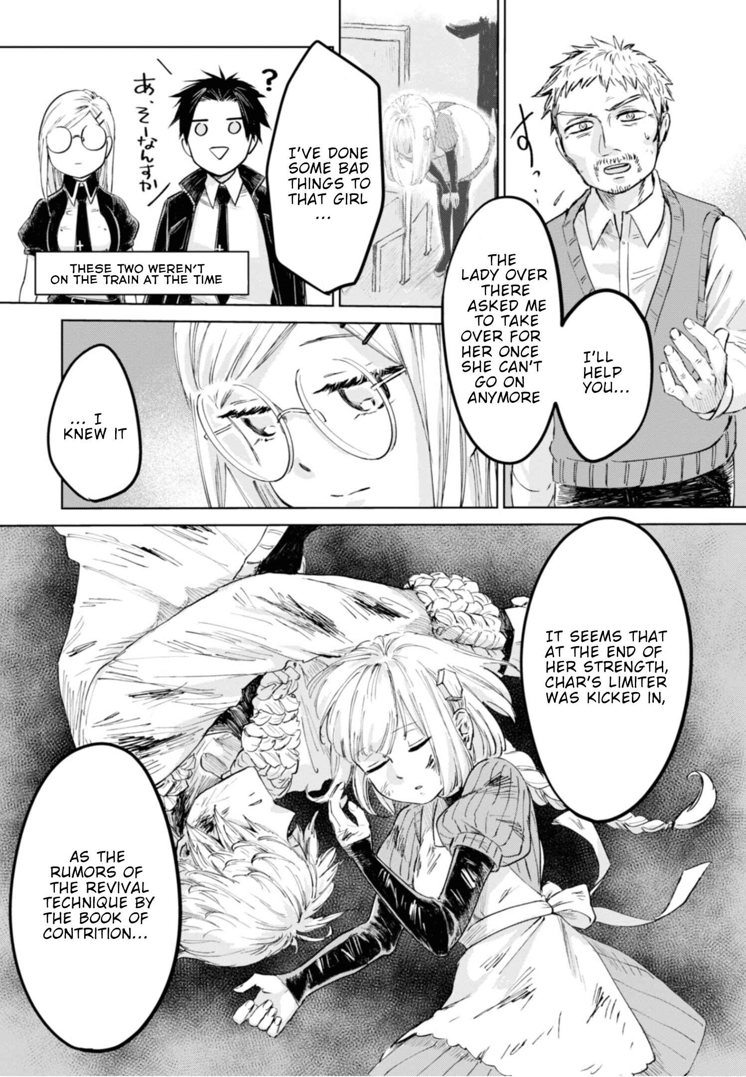 Page 14 Chapter 16 Itoshi no Ko, Charlotte