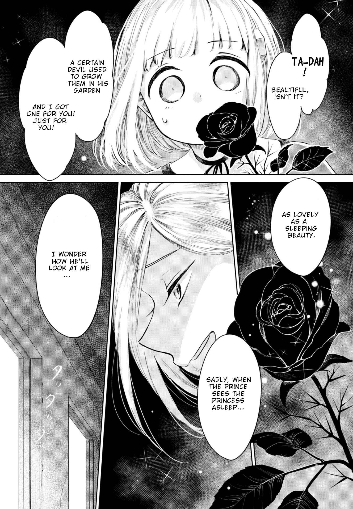 Page 6 Chapter 21 Itoshi no Ko, Charlotte