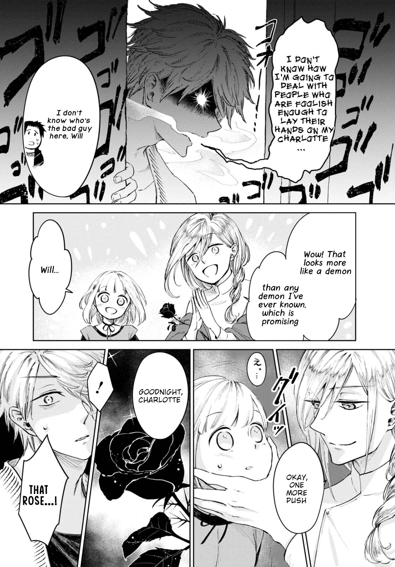 Page 8 Chapter 21 Itoshi no Ko, Charlotte