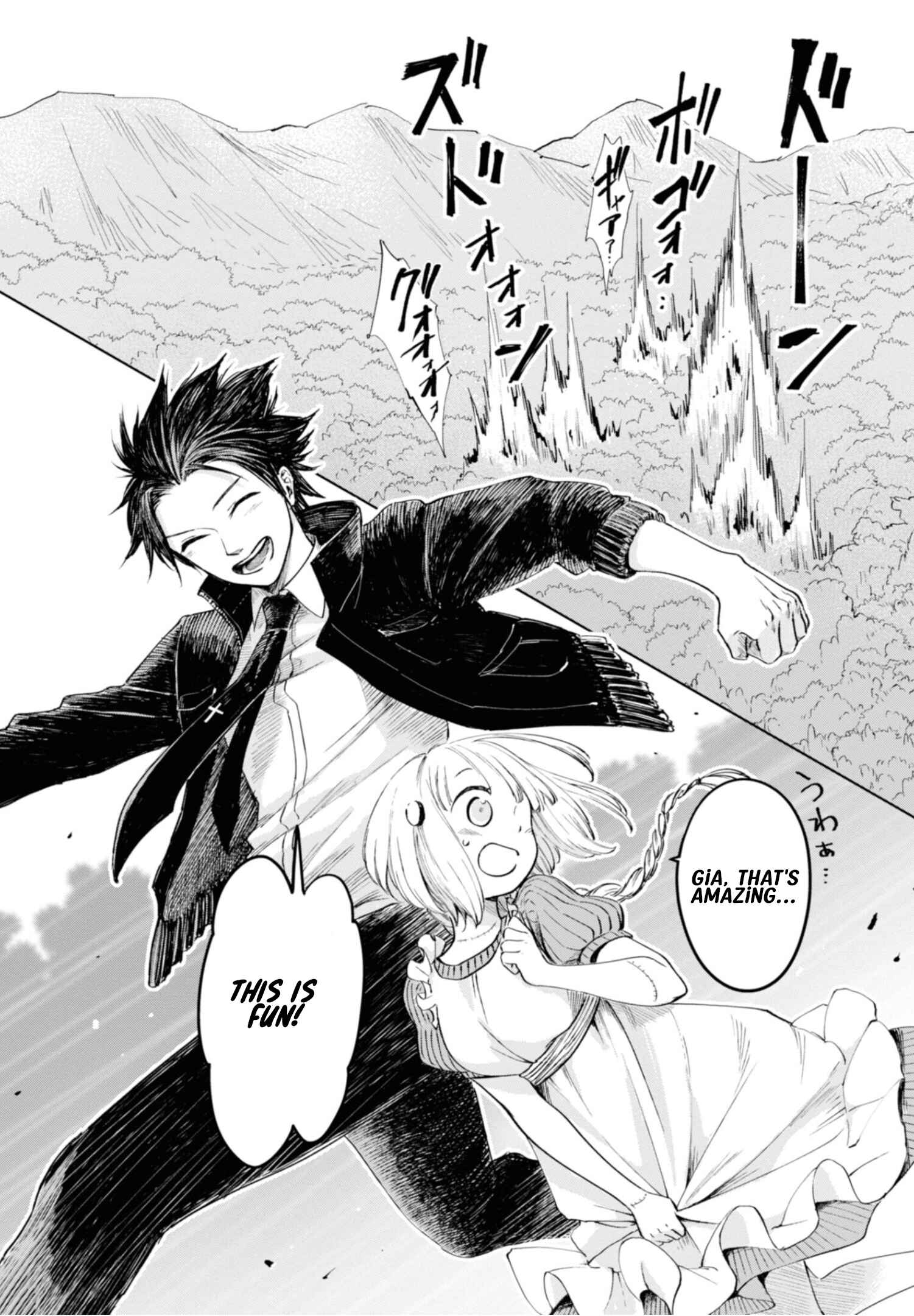 Page 11 Chapter 8 Itoshi no Ko, Charlotte
