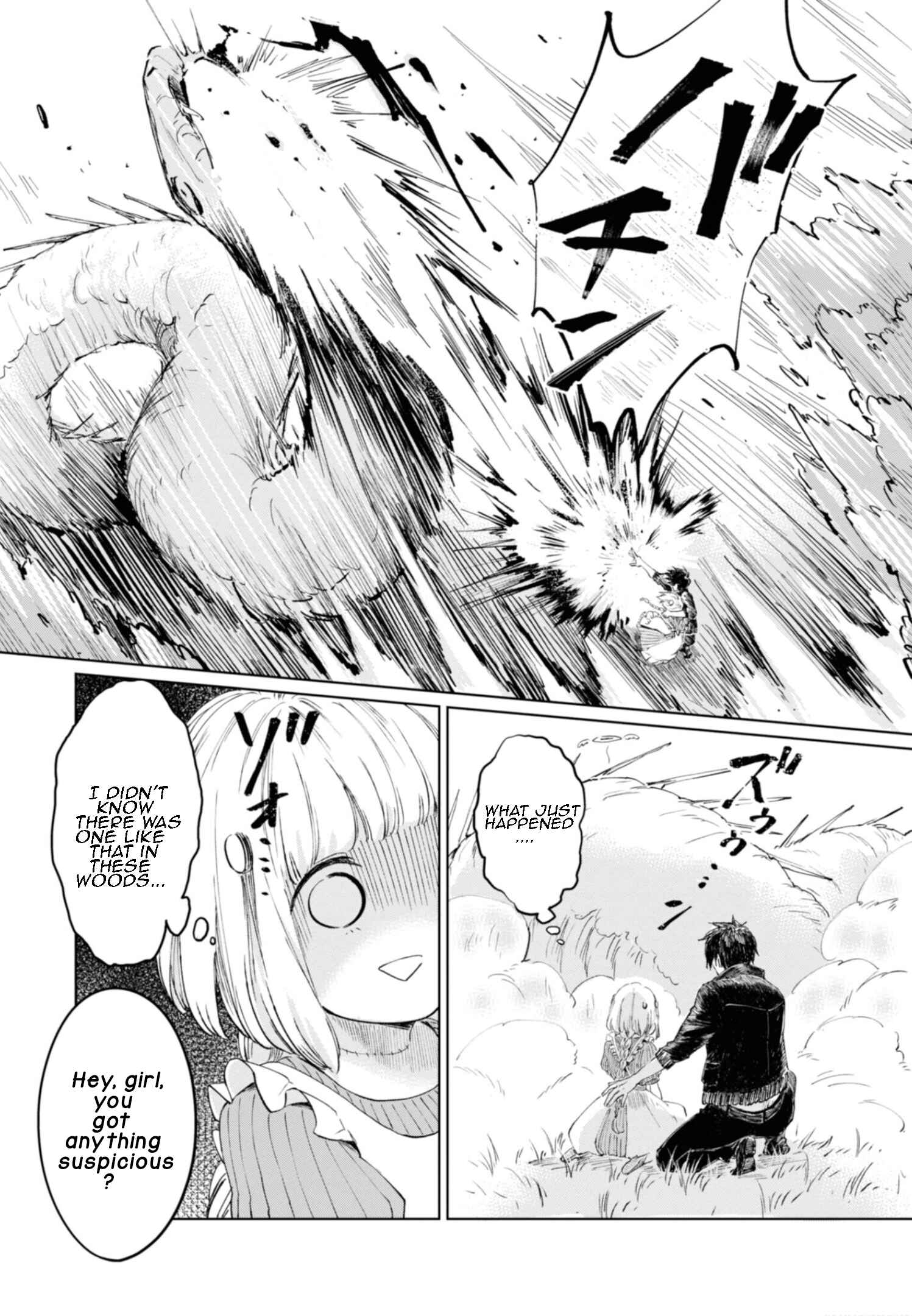 Page 6 Chapter 8 Itoshi no Ko, Charlotte