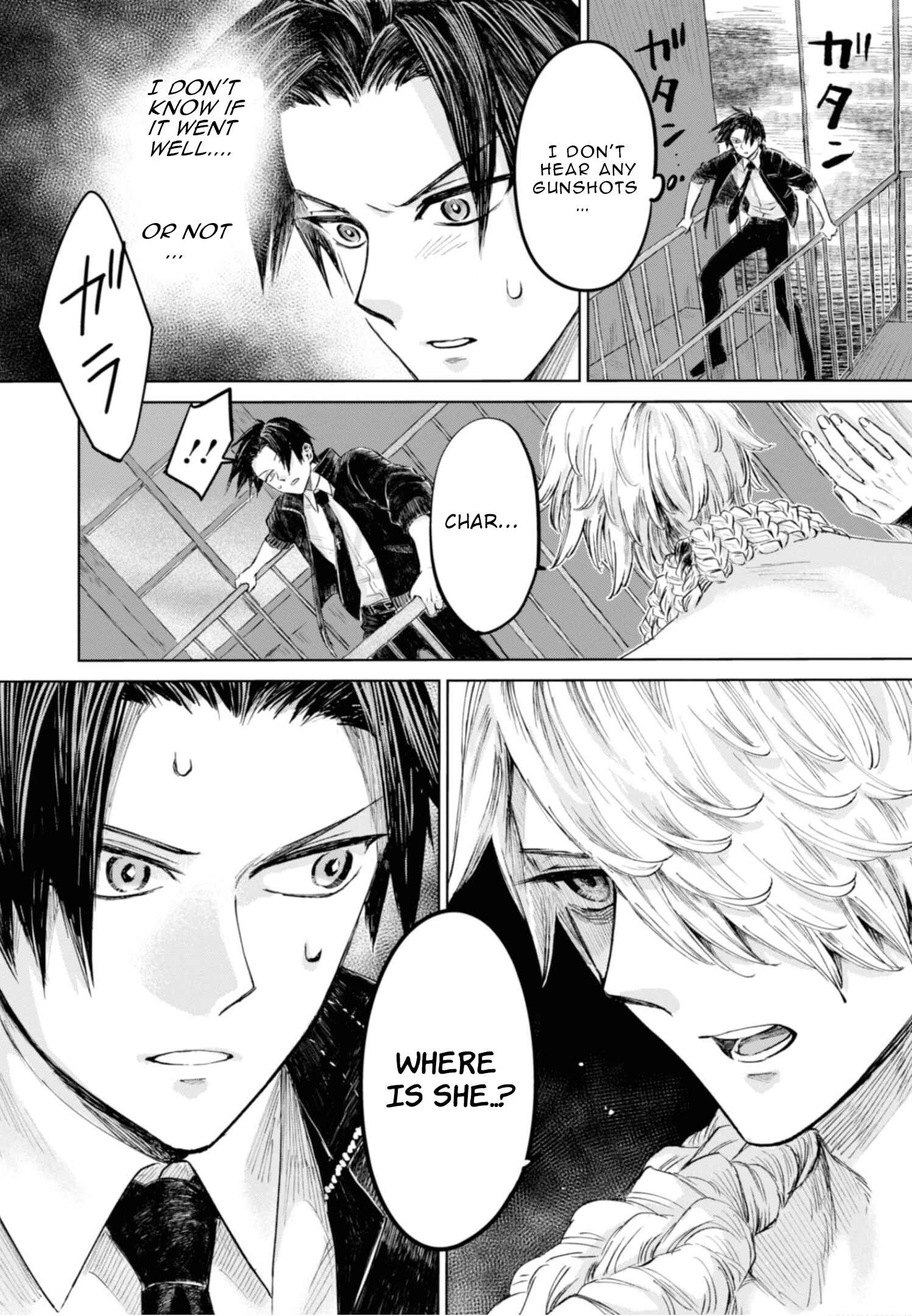 Page 18 Chapter 14 Itoshi no Ko, Charlotte