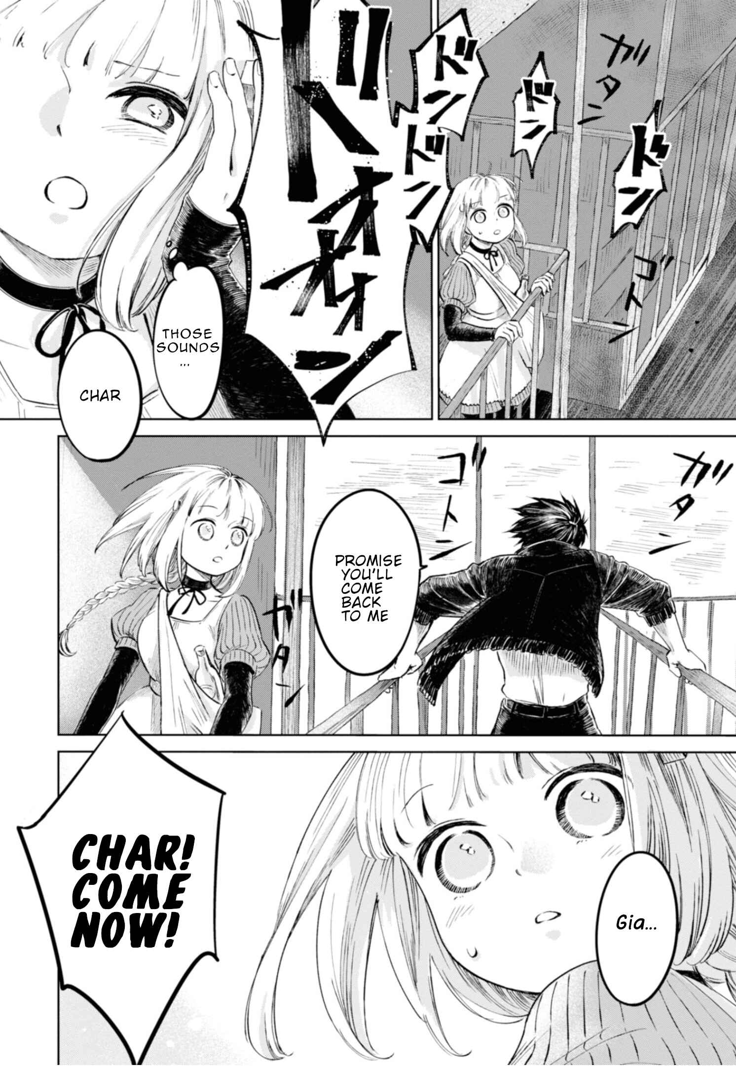 Page 8 Chapter 14 Itoshi no Ko, Charlotte