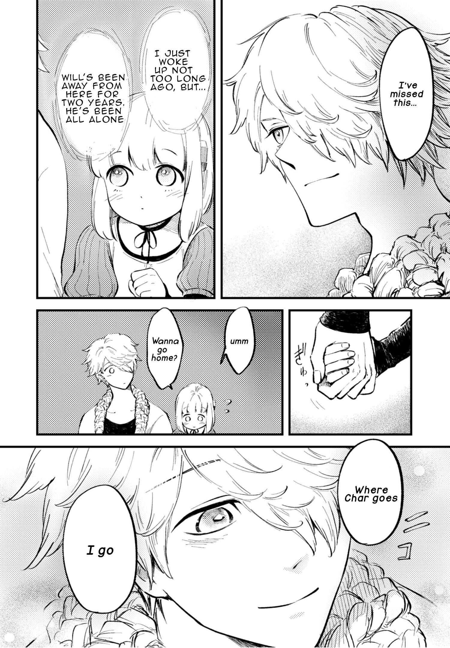 Page 3 Chapter 24.3 Itoshi no Ko, Charlotte