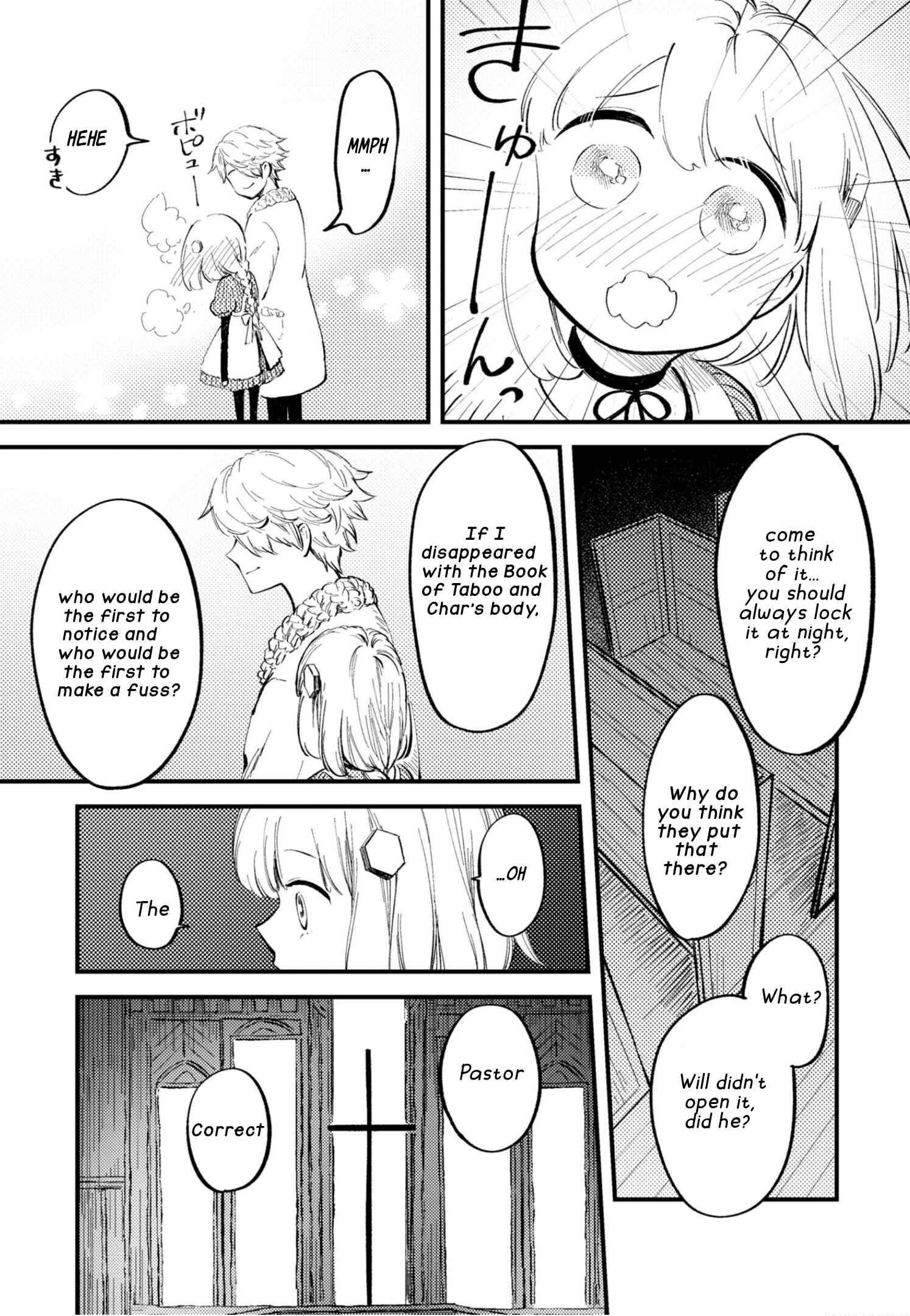 Page 4 Chapter 24.3 Itoshi no Ko, Charlotte