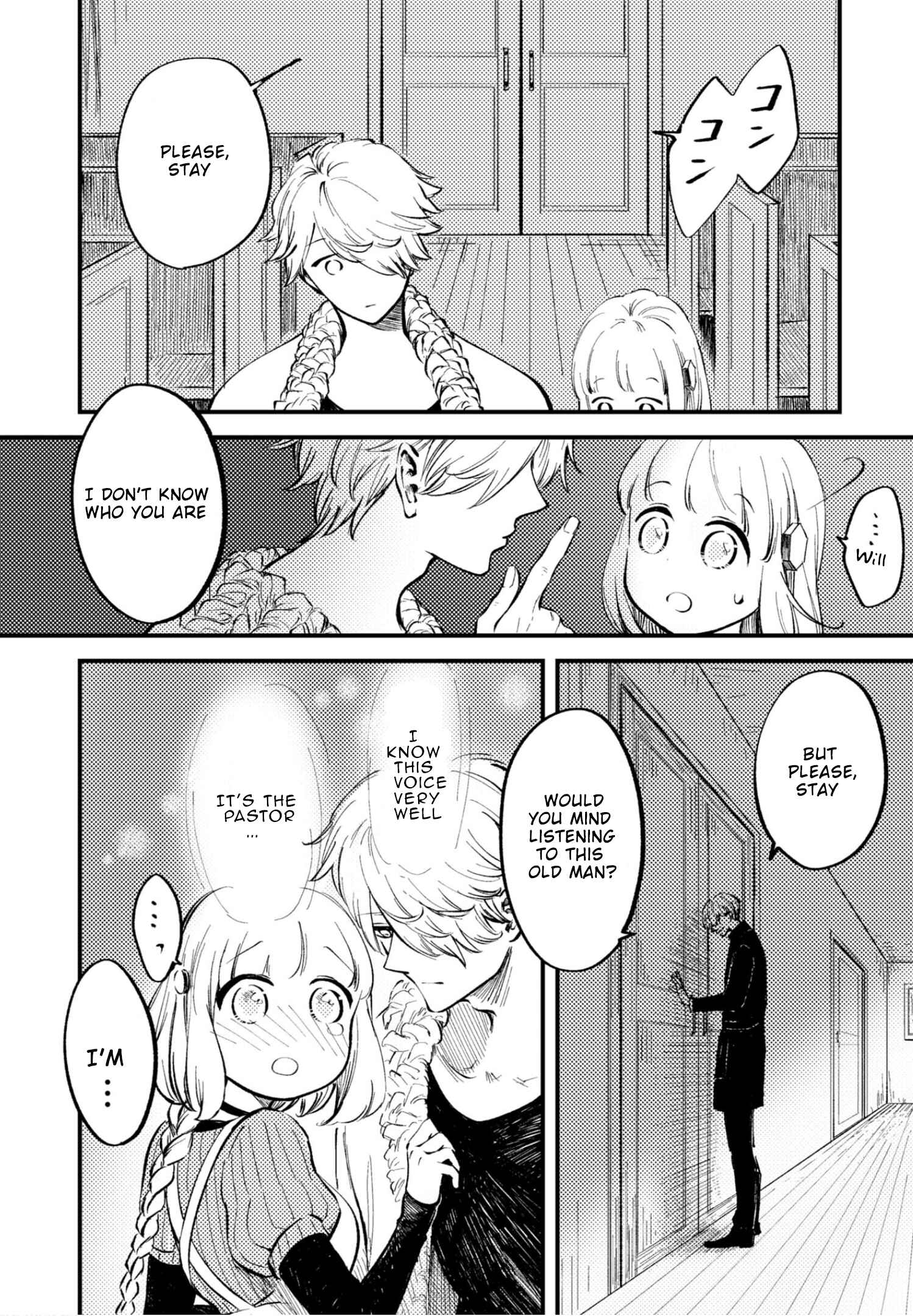 Page 5 Chapter 24.3 Itoshi no Ko, Charlotte