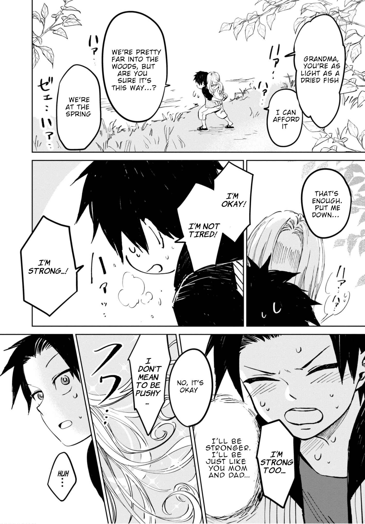 Page 3 Chapter 23.5 Itoshi no Ko, Charlotte