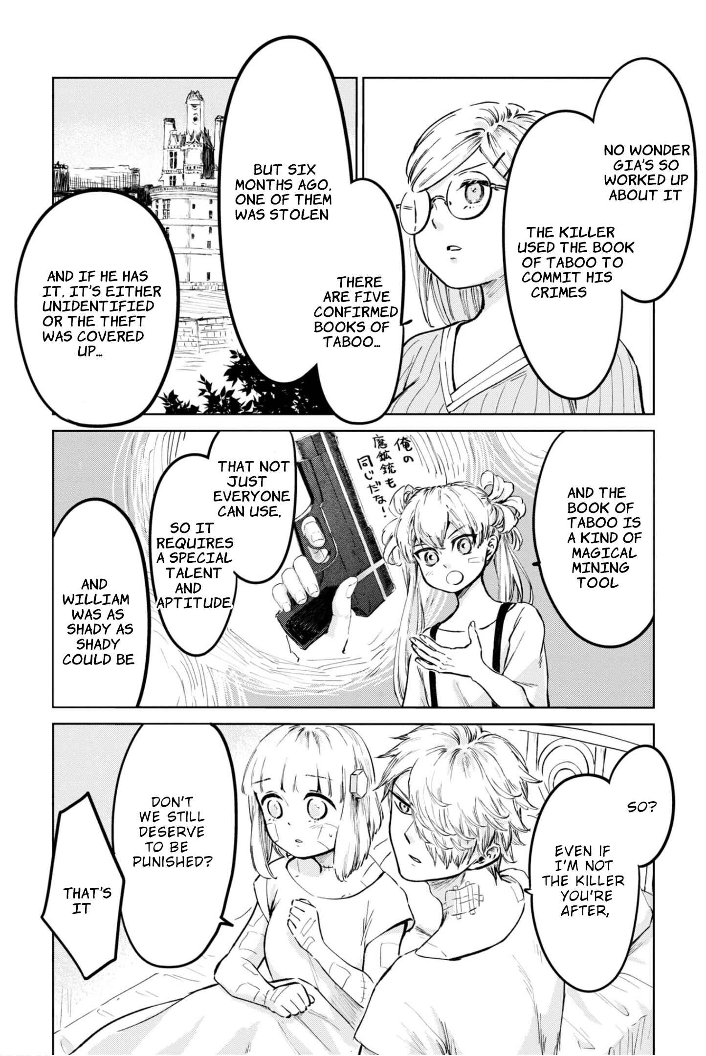 Page 11 Chapter 18 Itoshi no Ko, Charlotte