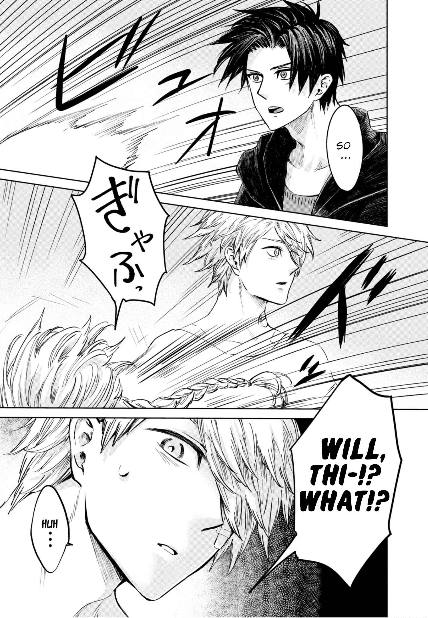Page 6 Chapter 18 Itoshi no Ko, Charlotte
