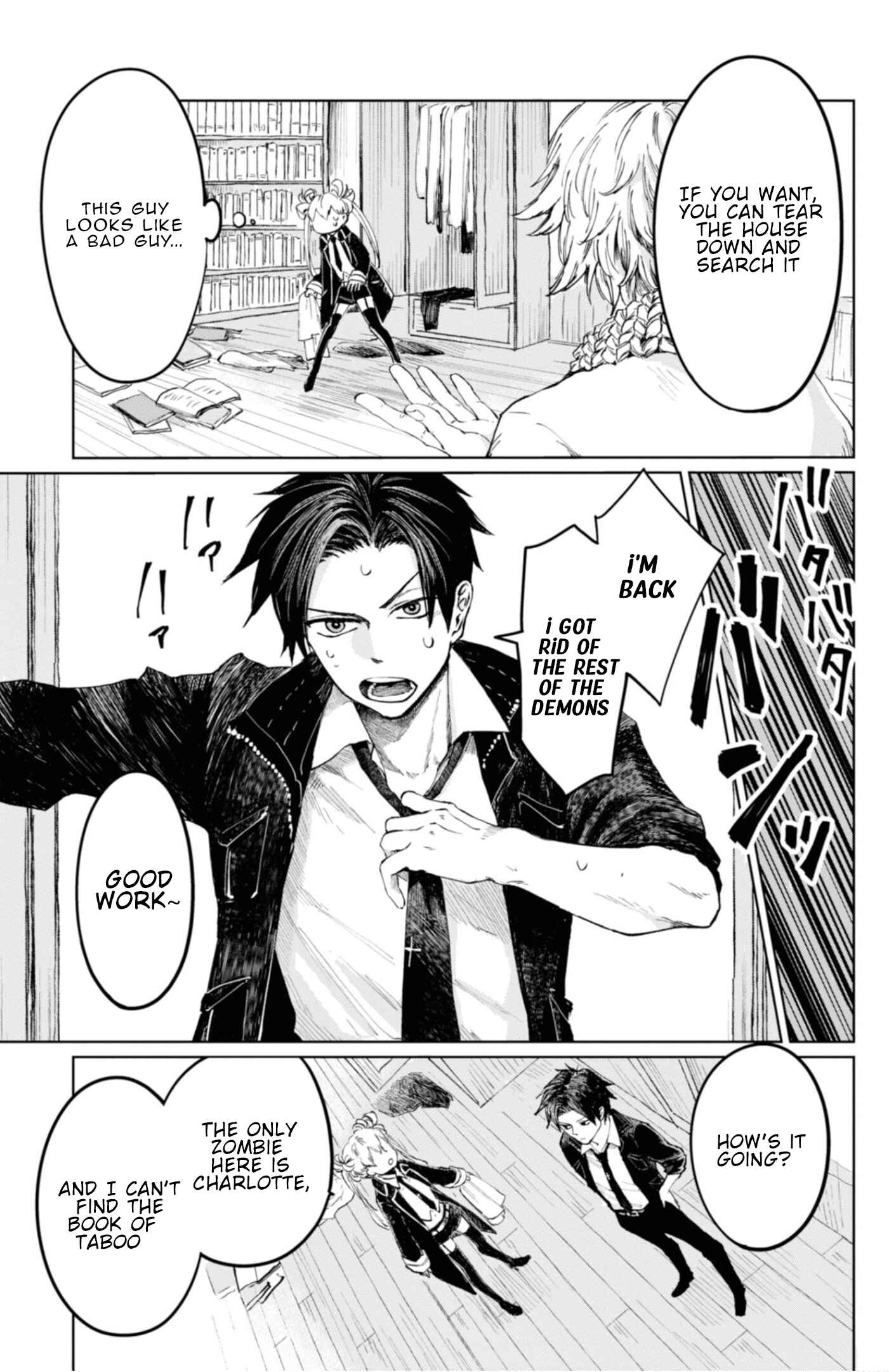 Page 6 Chapter 10 Itoshi no Ko, Charlotte