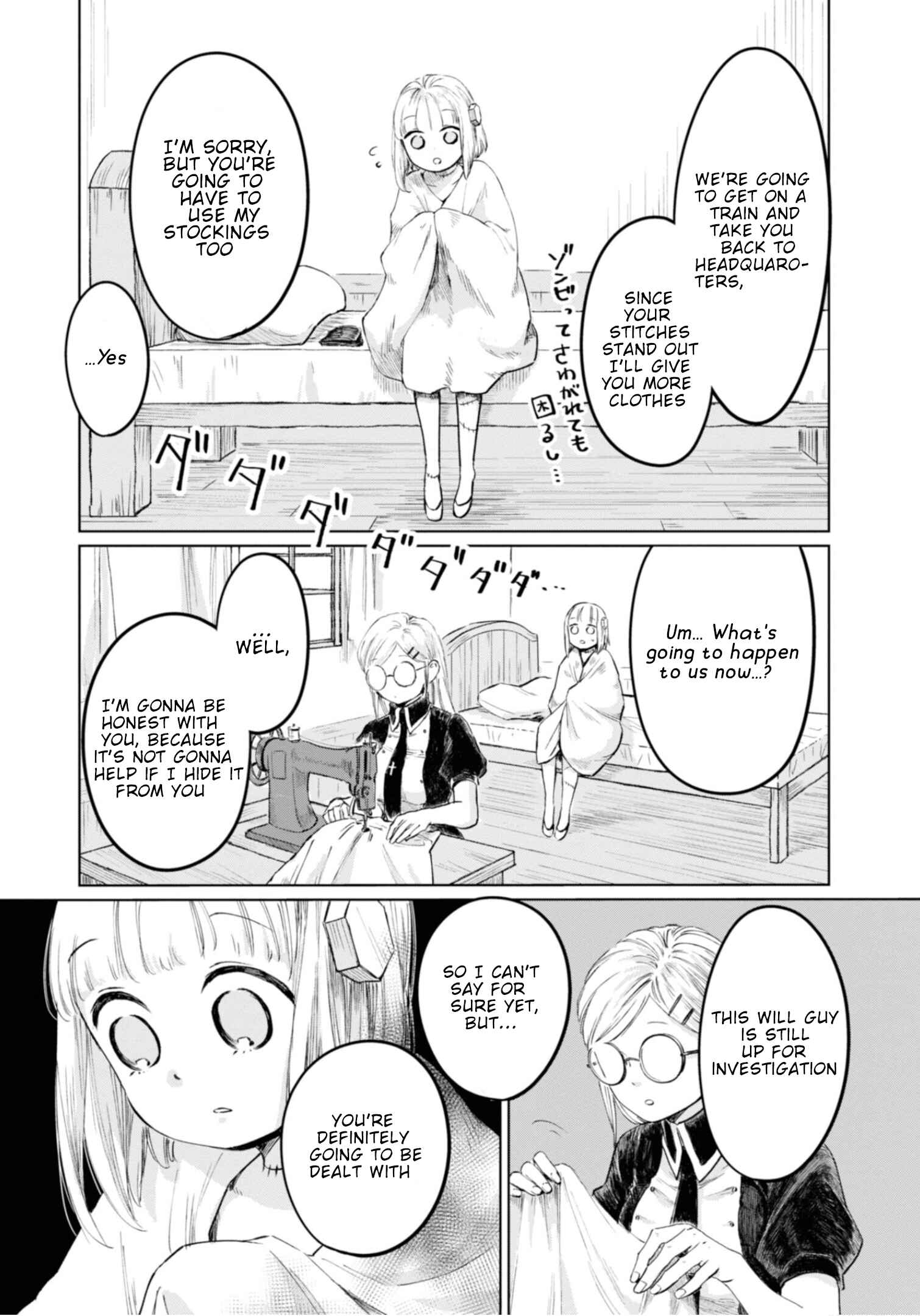 Page 8 Chapter 10 Itoshi no Ko, Charlotte