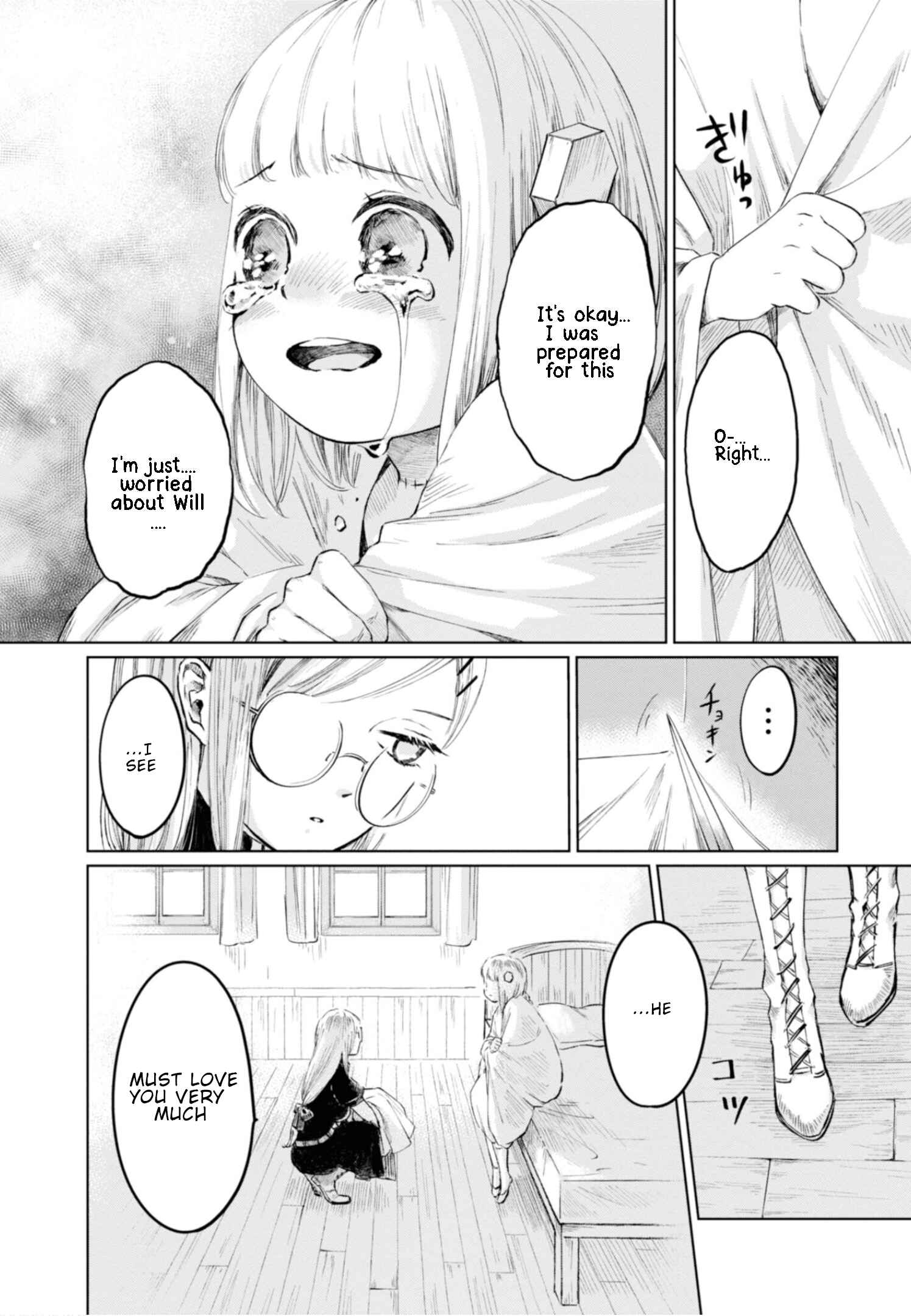 Page 9 Chapter 10 Itoshi no Ko, Charlotte
