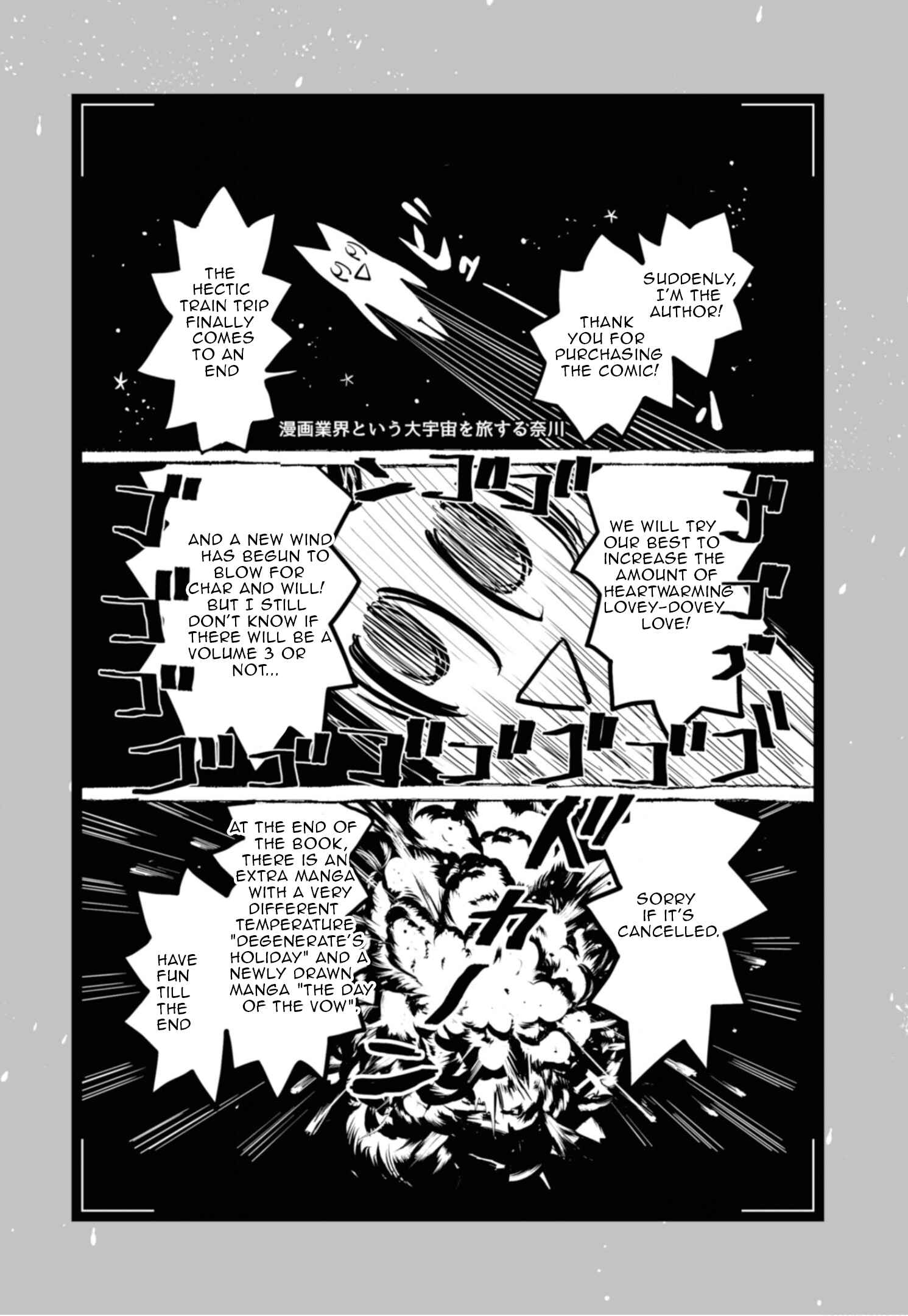 Page 2 Chapter 17.1 Itoshi no Ko, Charlotte