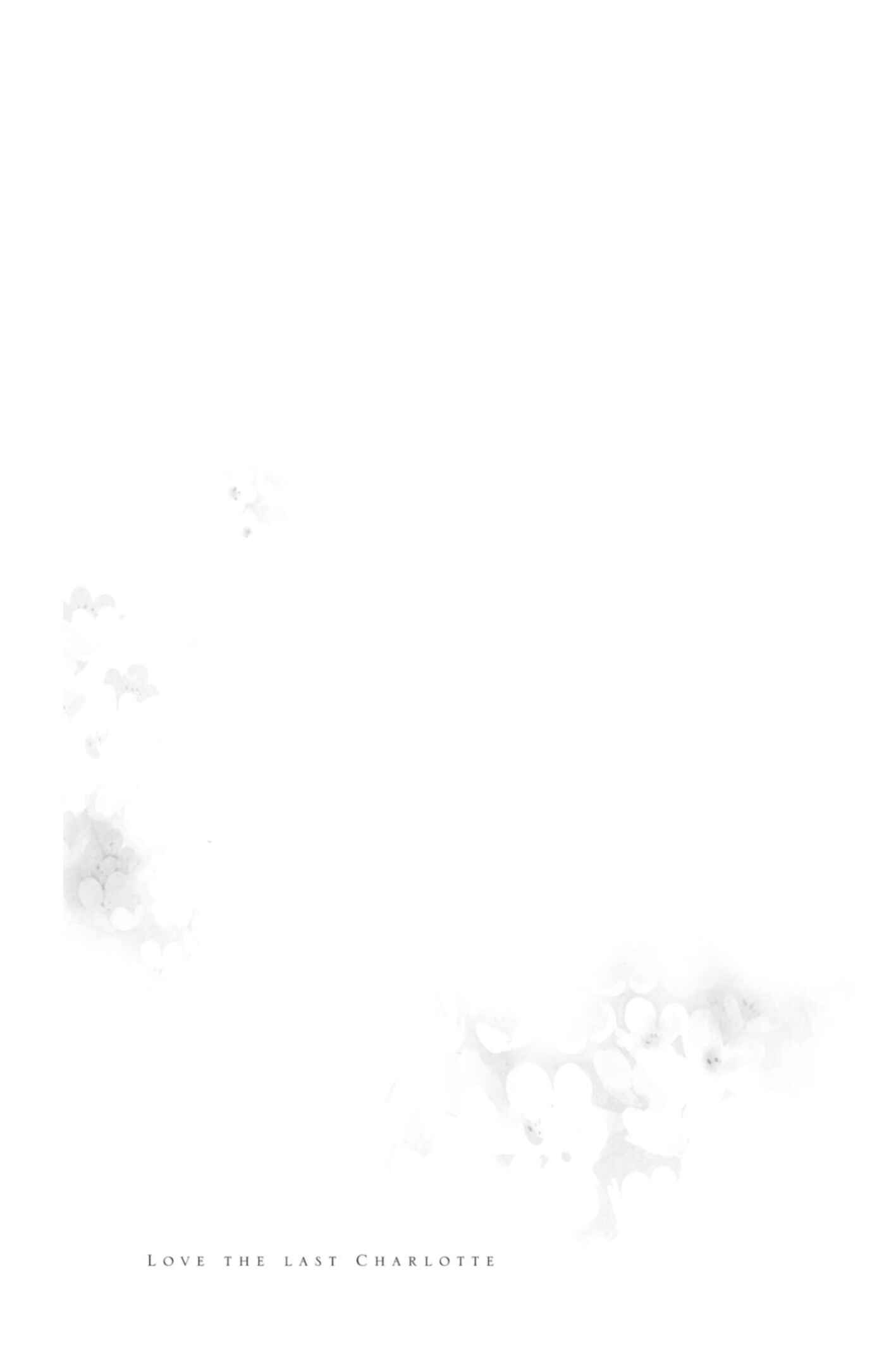 Page 6 Chapter 17.1 Itoshi no Ko, Charlotte