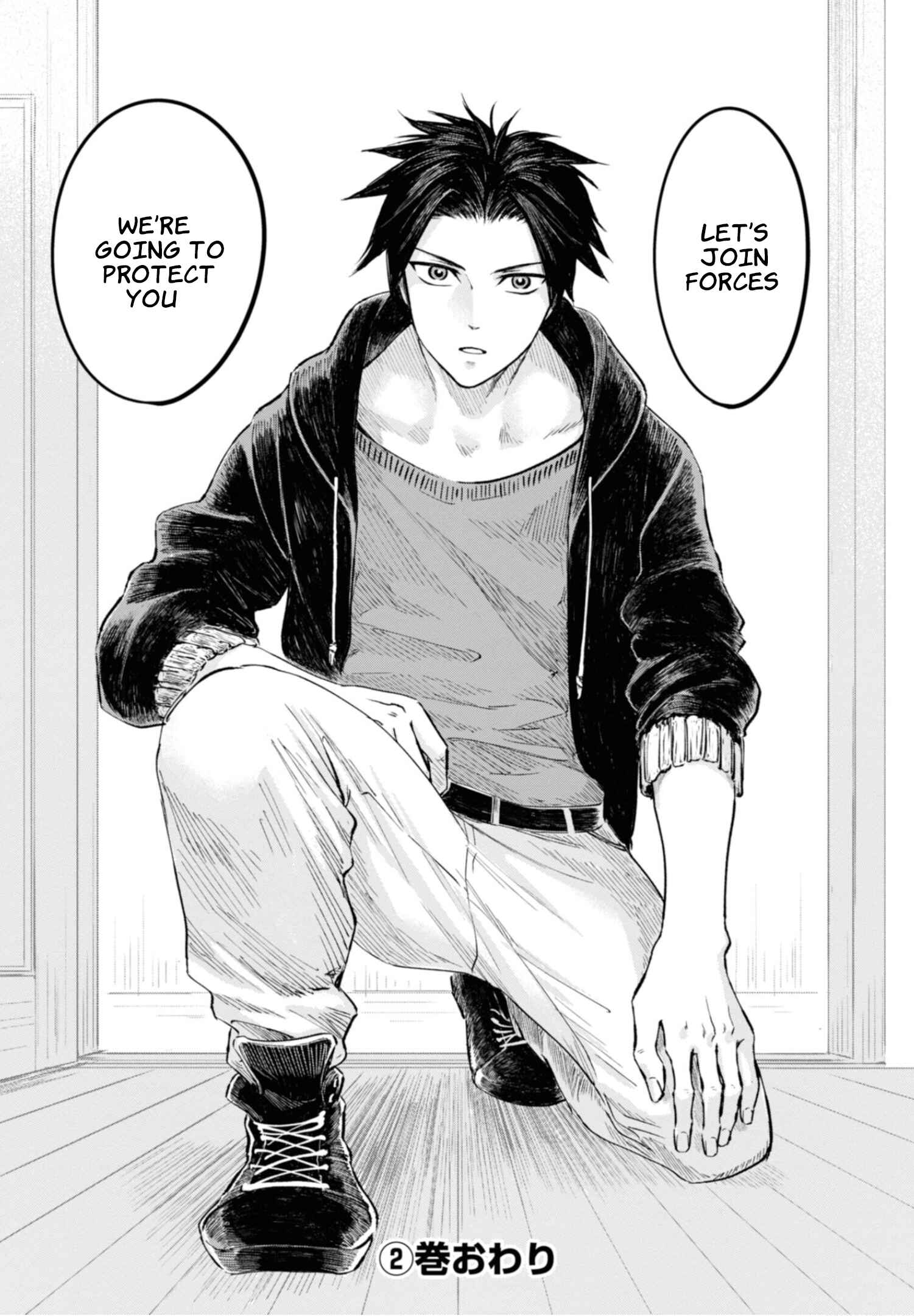 Page 20 Chapter 17 Itoshi no Ko, Charlotte
