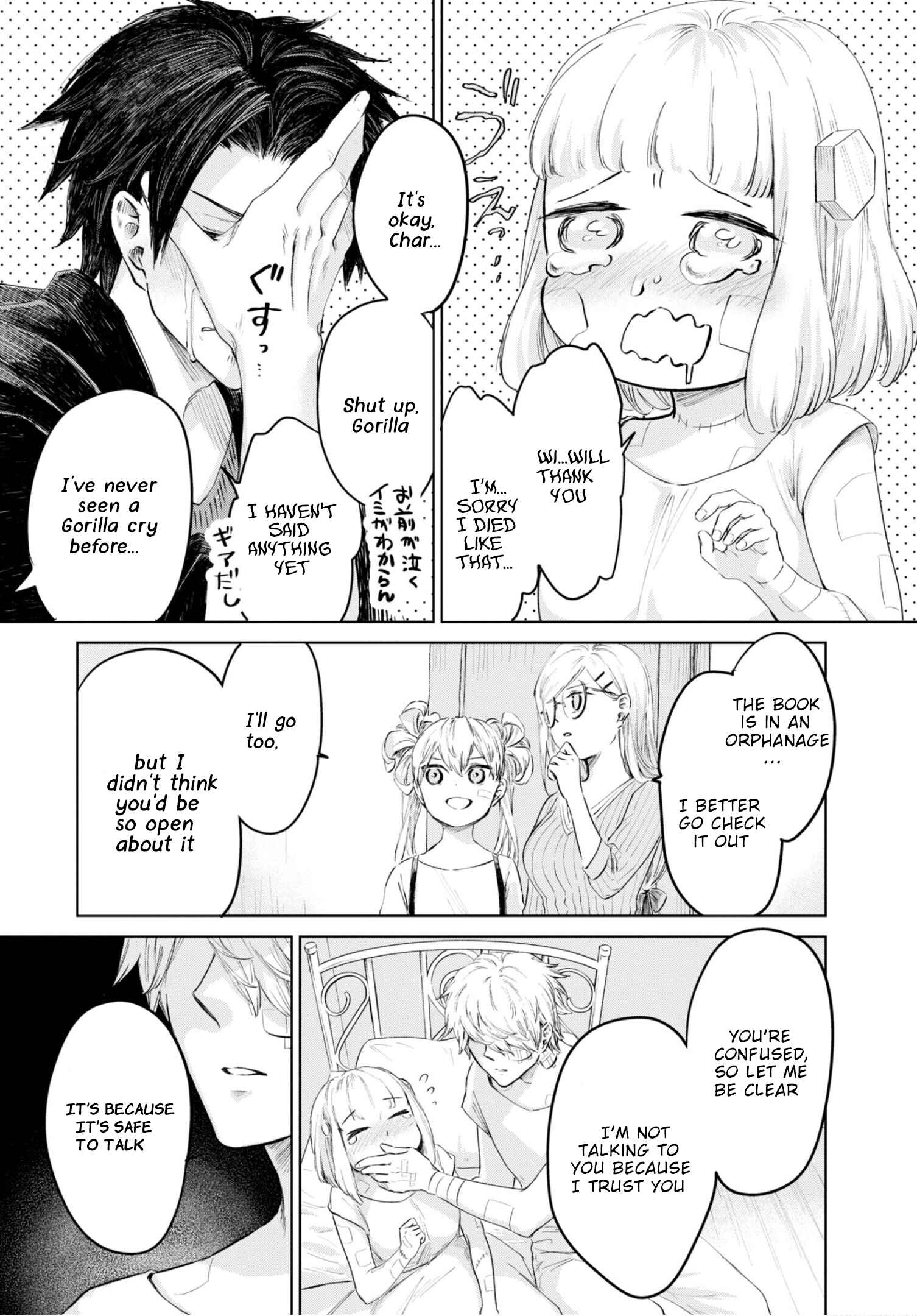 Page 12 Chapter 19 Itoshi no Ko, Charlotte