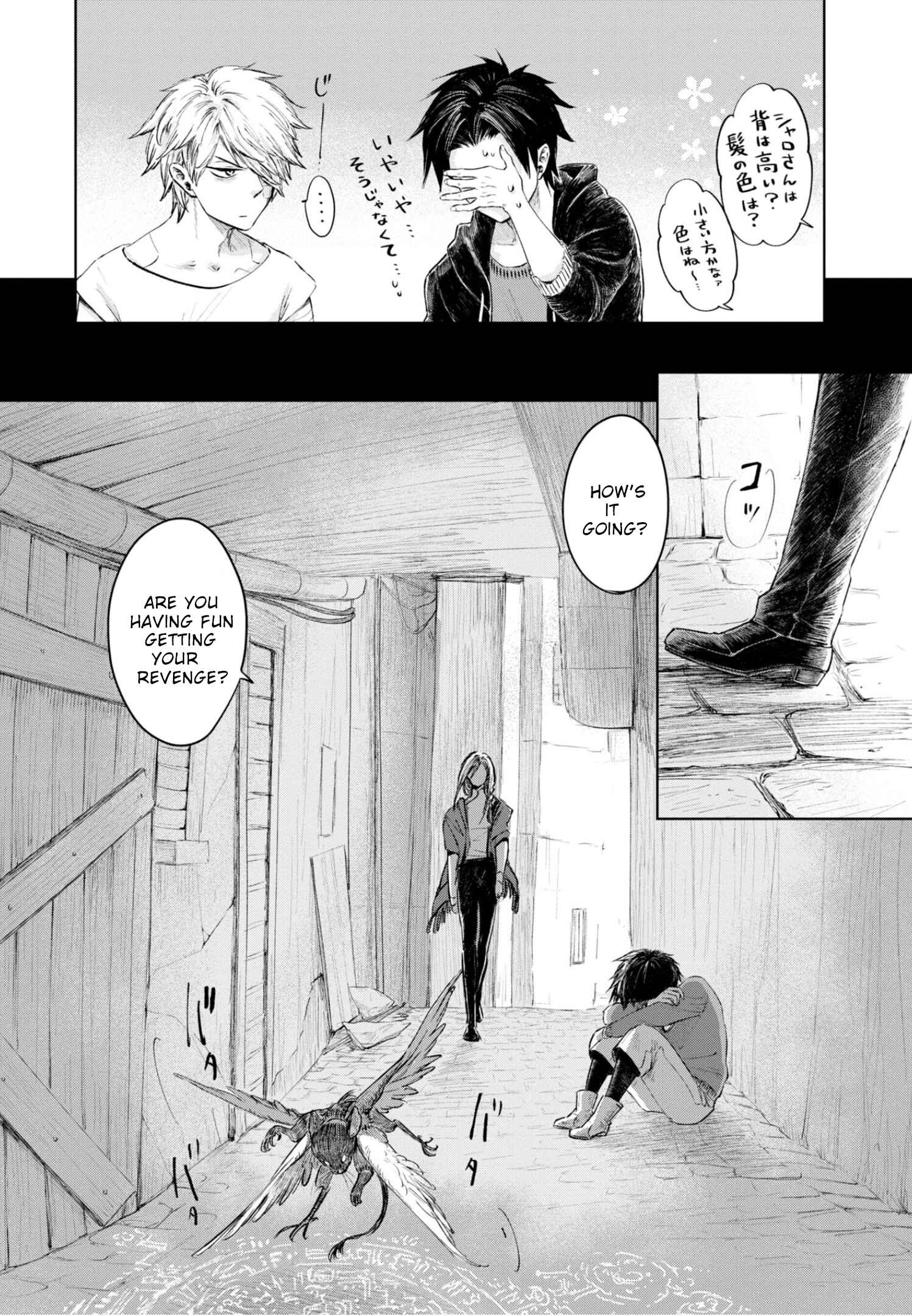 Page 20 Chapter 19 Itoshi no Ko, Charlotte