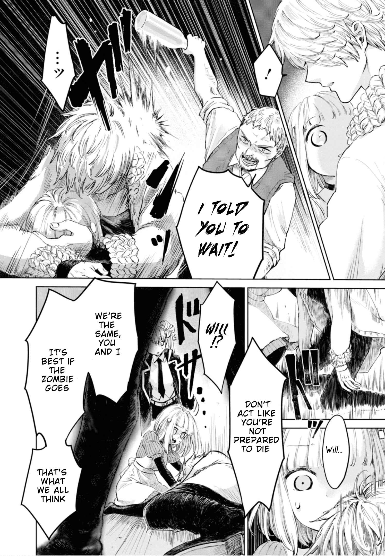 Page 13 Chapter 13 Itoshi no Ko, Charlotte