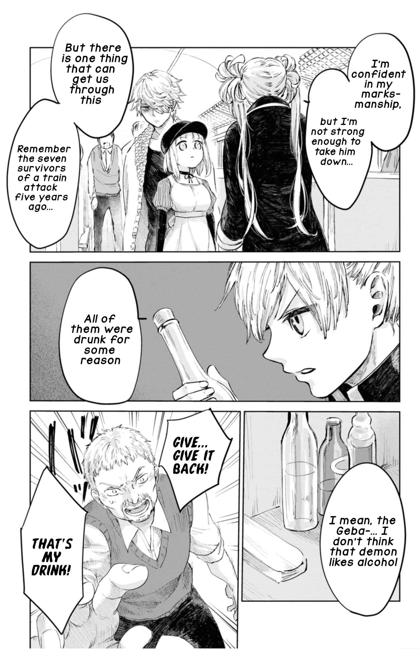 Page 6 Chapter 13 Itoshi no Ko, Charlotte