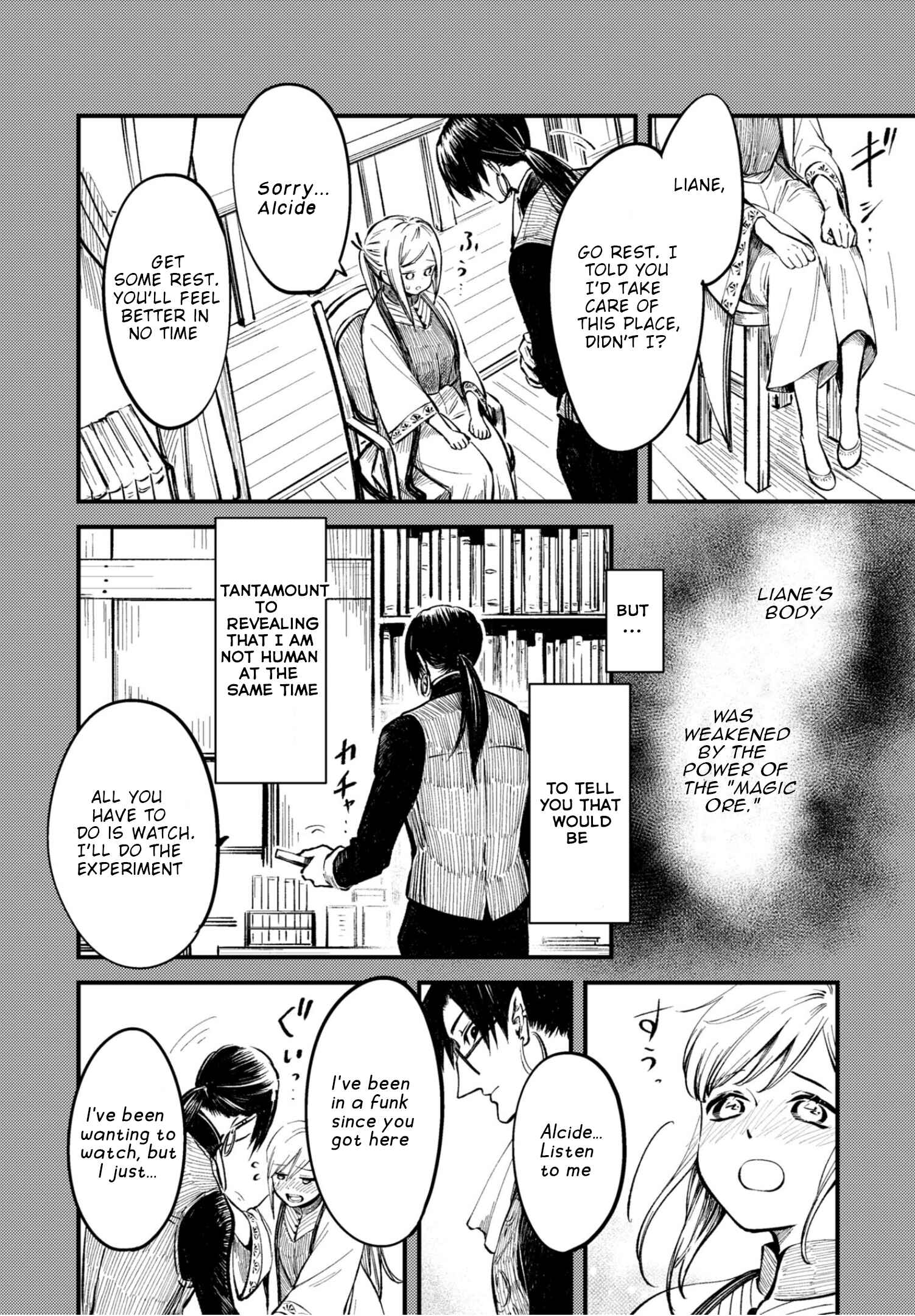 Page 12 Chapter 24.1 Itoshi no Ko, Charlotte