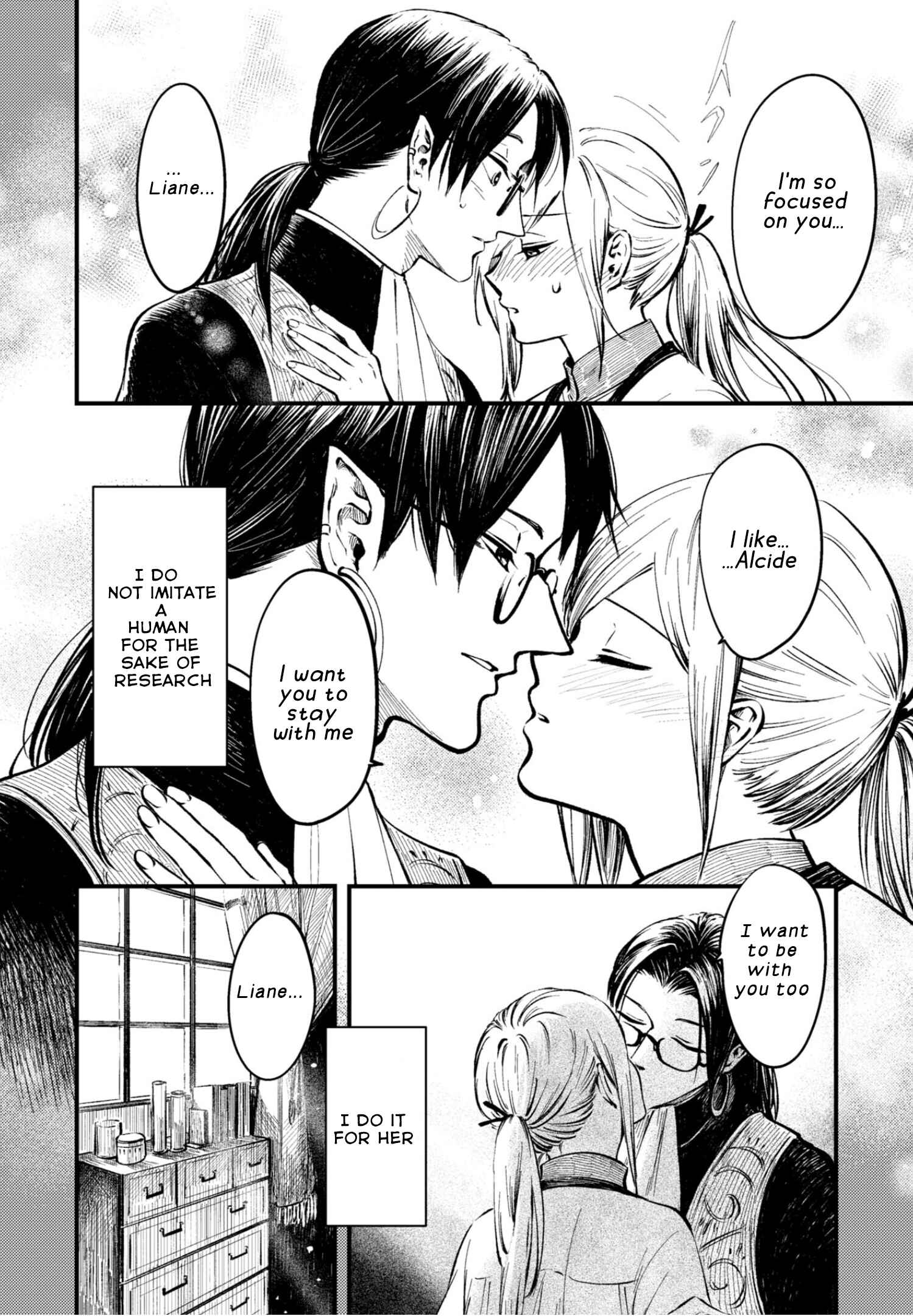Page 13 Chapter 24.1 Itoshi no Ko, Charlotte